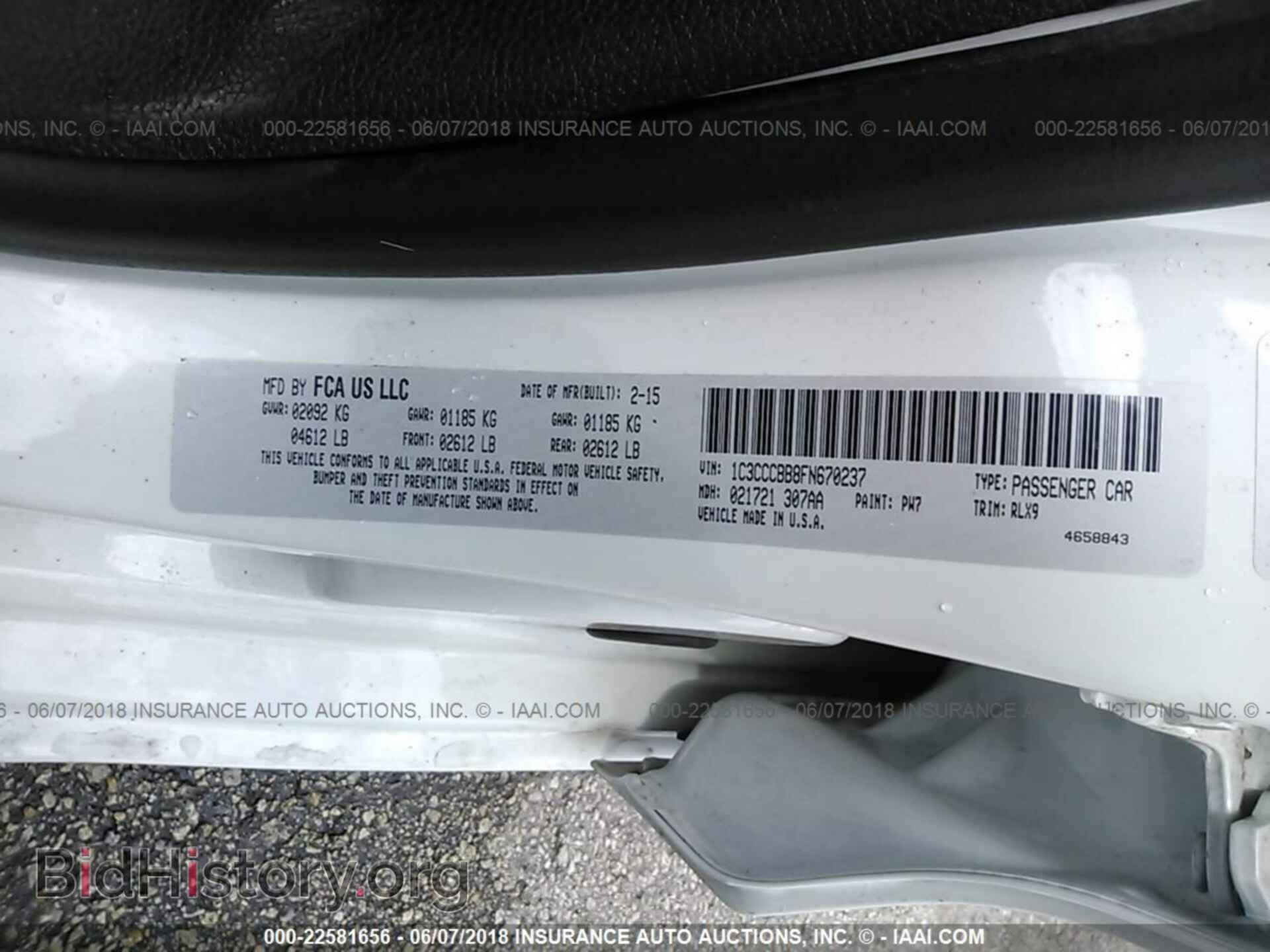 2015 Chrysler 200 - VIN: 1C3CCCBB8FN670237 - Photo 9