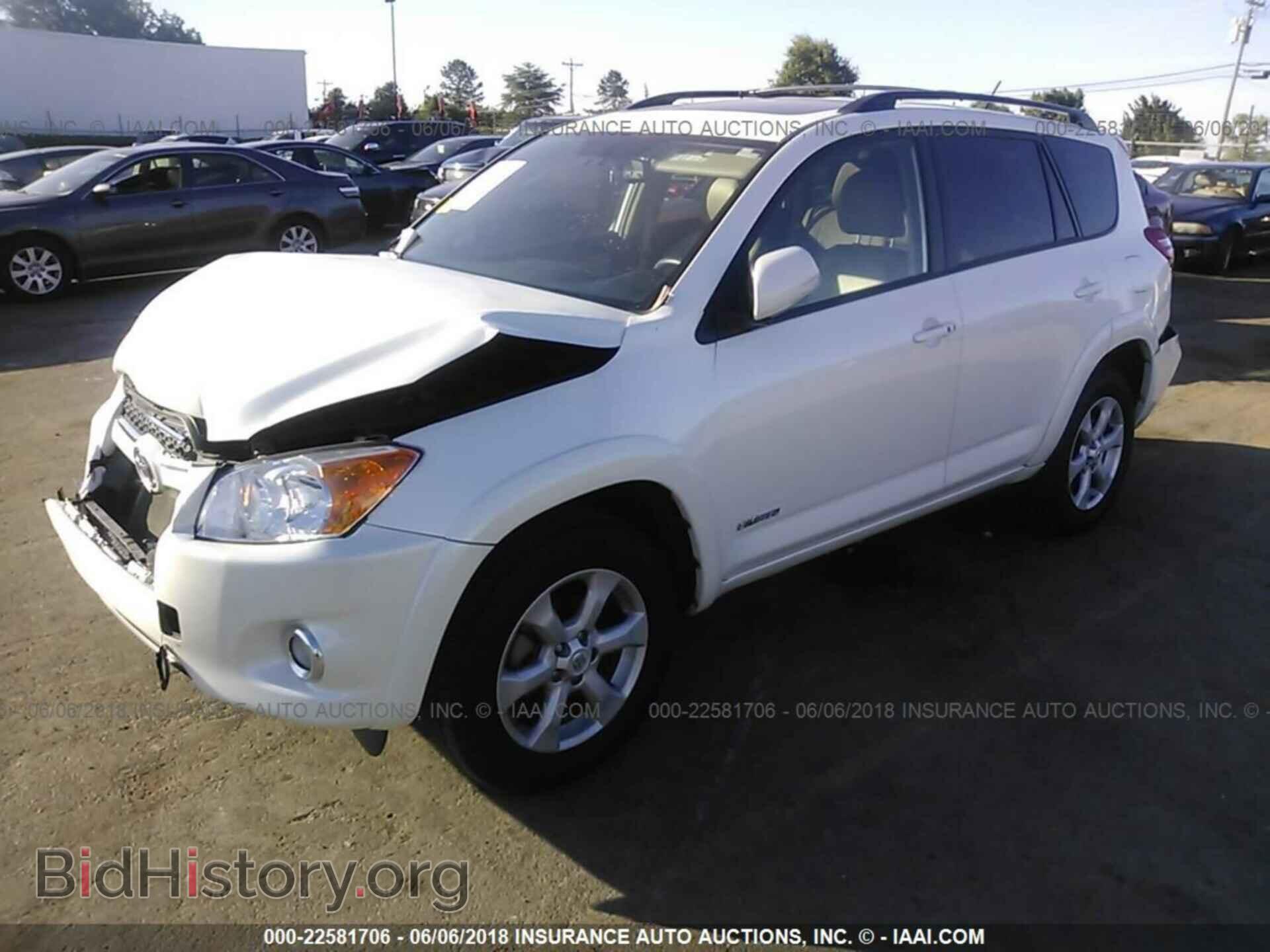 2012 Toyota Rav4 - VIN: 2T3YF4DV8CW117579 - Фото 2