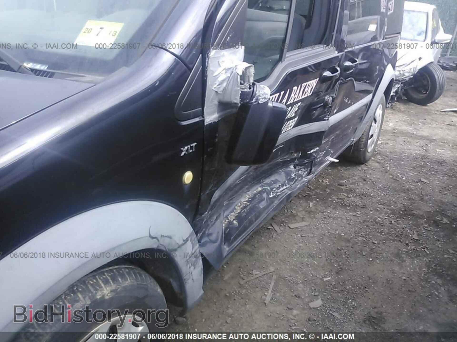 2011 Ford Transit - VIN: NM0KS9CN8BT058970 - Фото 6