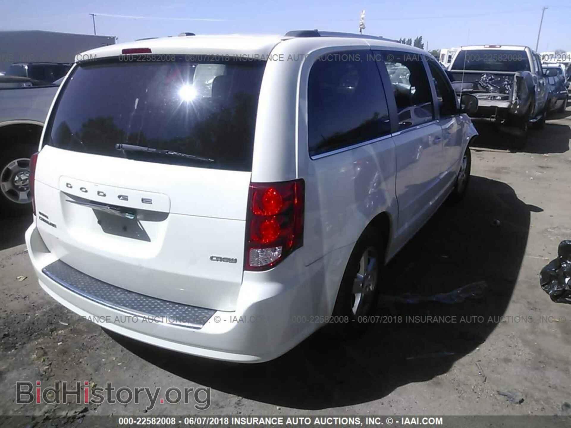 2011 Dodge Grand caravan - VIN: 2D4RN5DG6BR763892 - Фото 4