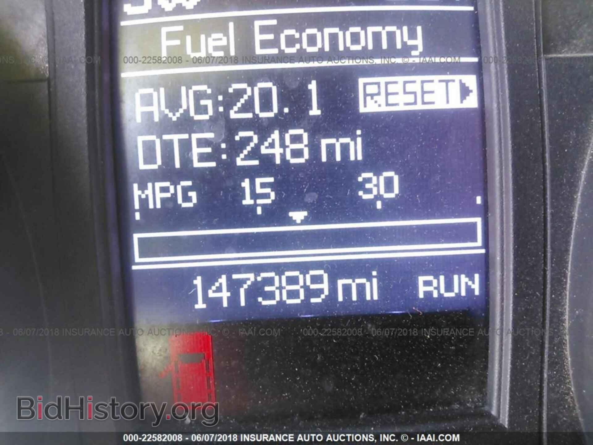 2011 Dodge Grand caravan - VIN: 2D4RN5DG6BR763892 - Фото 7