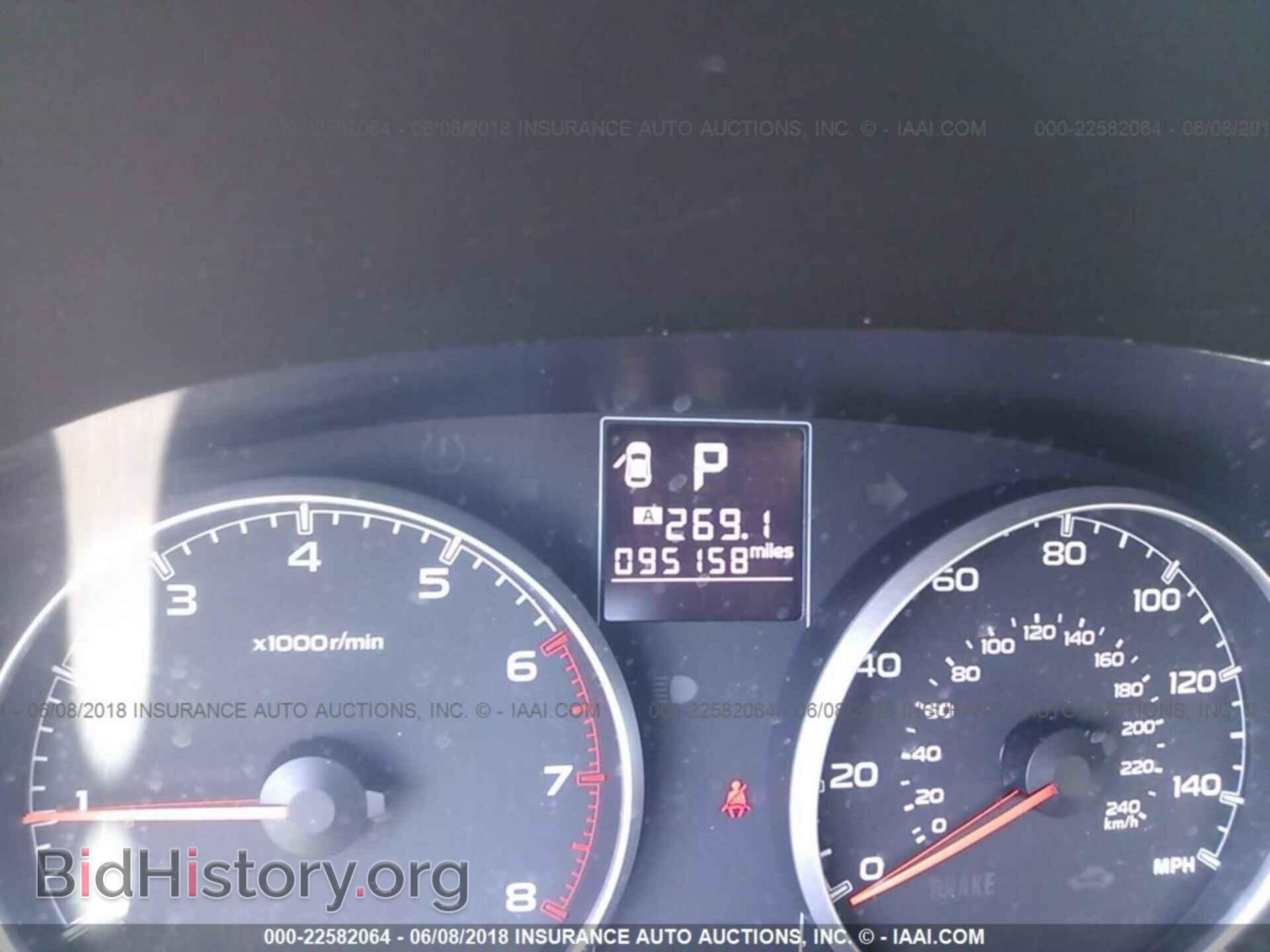 2013 SUBARU LEGACY - VIN: 4S3BMCB61D3025669 - Фото 7