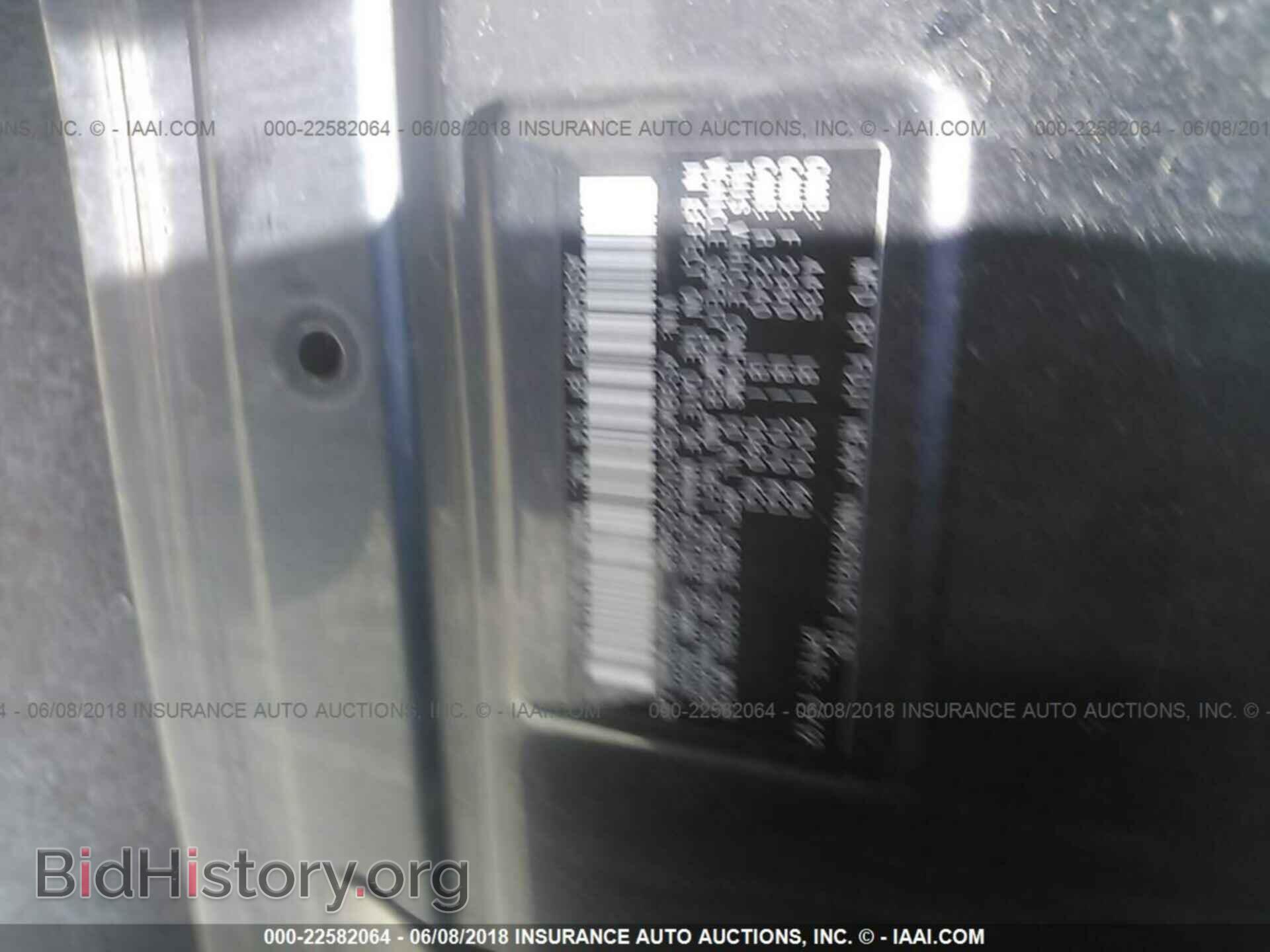 2013 SUBARU LEGACY - VIN: 4S3BMCB61D3025669 - Фото 9