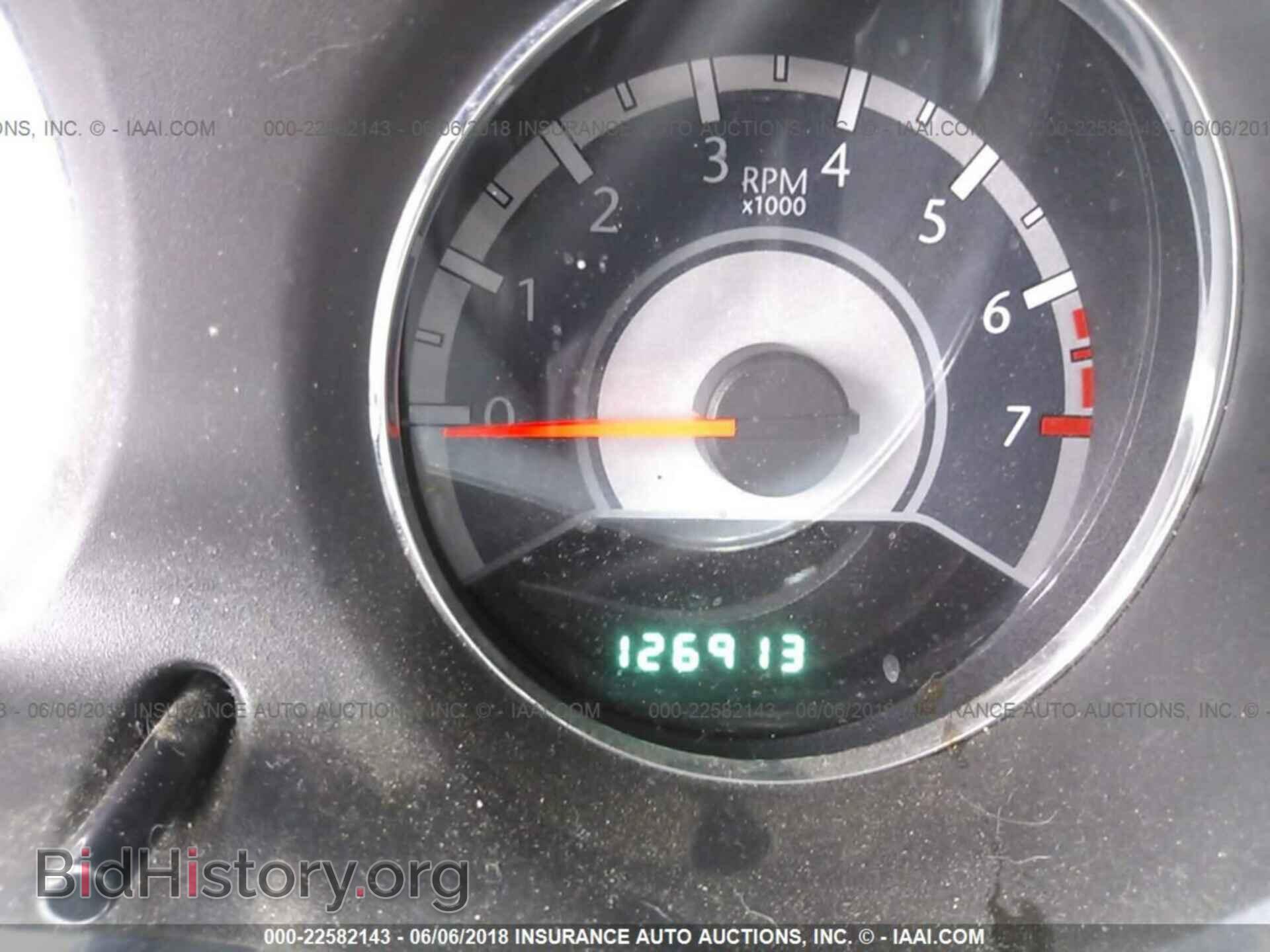 2013 Chrysler 200 - VIN: 1C3CCBBG0DN623870 - Photo 7