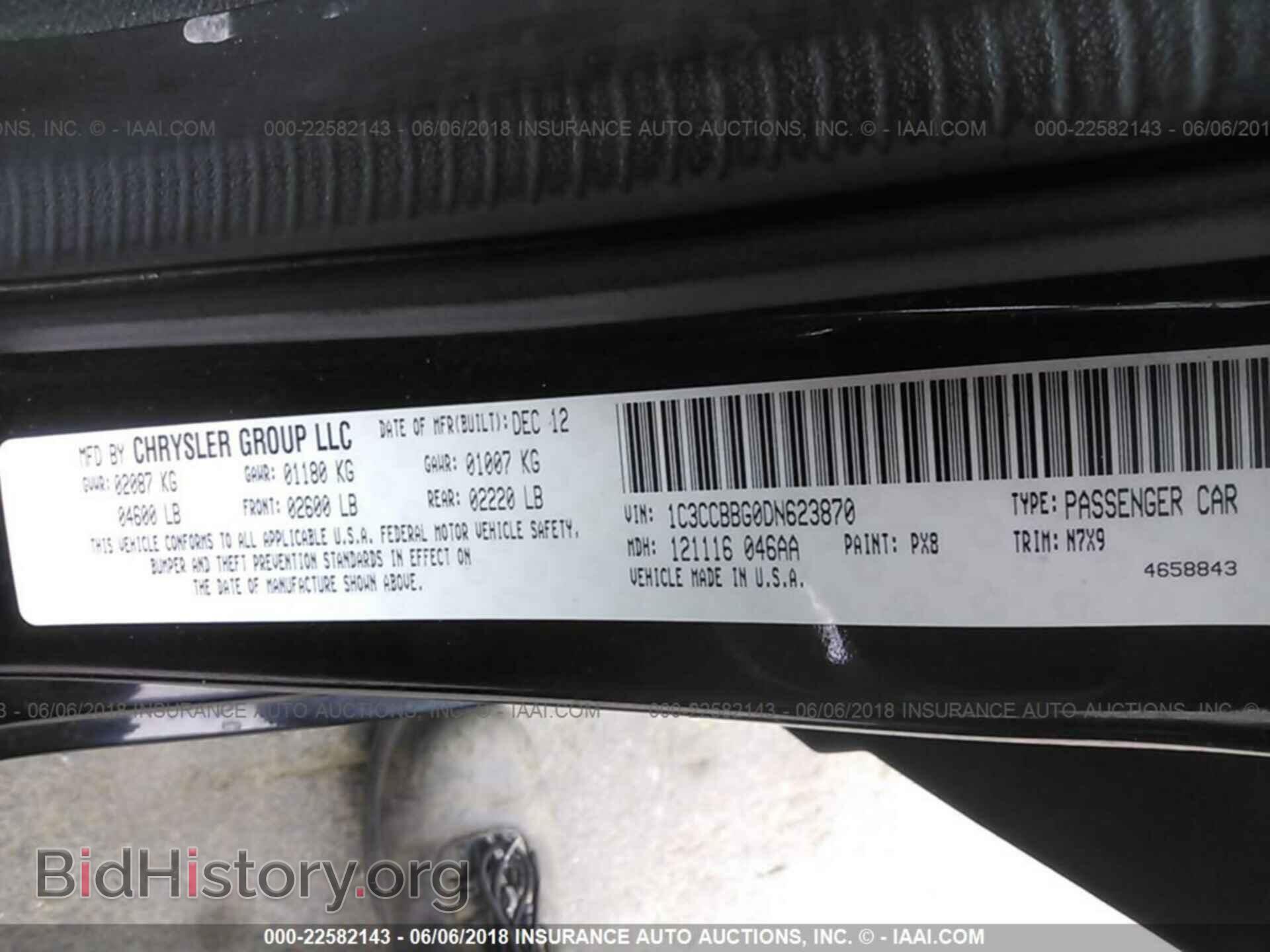 2013 Chrysler 200 - VIN: 1C3CCBBG0DN623870 - Photo 9