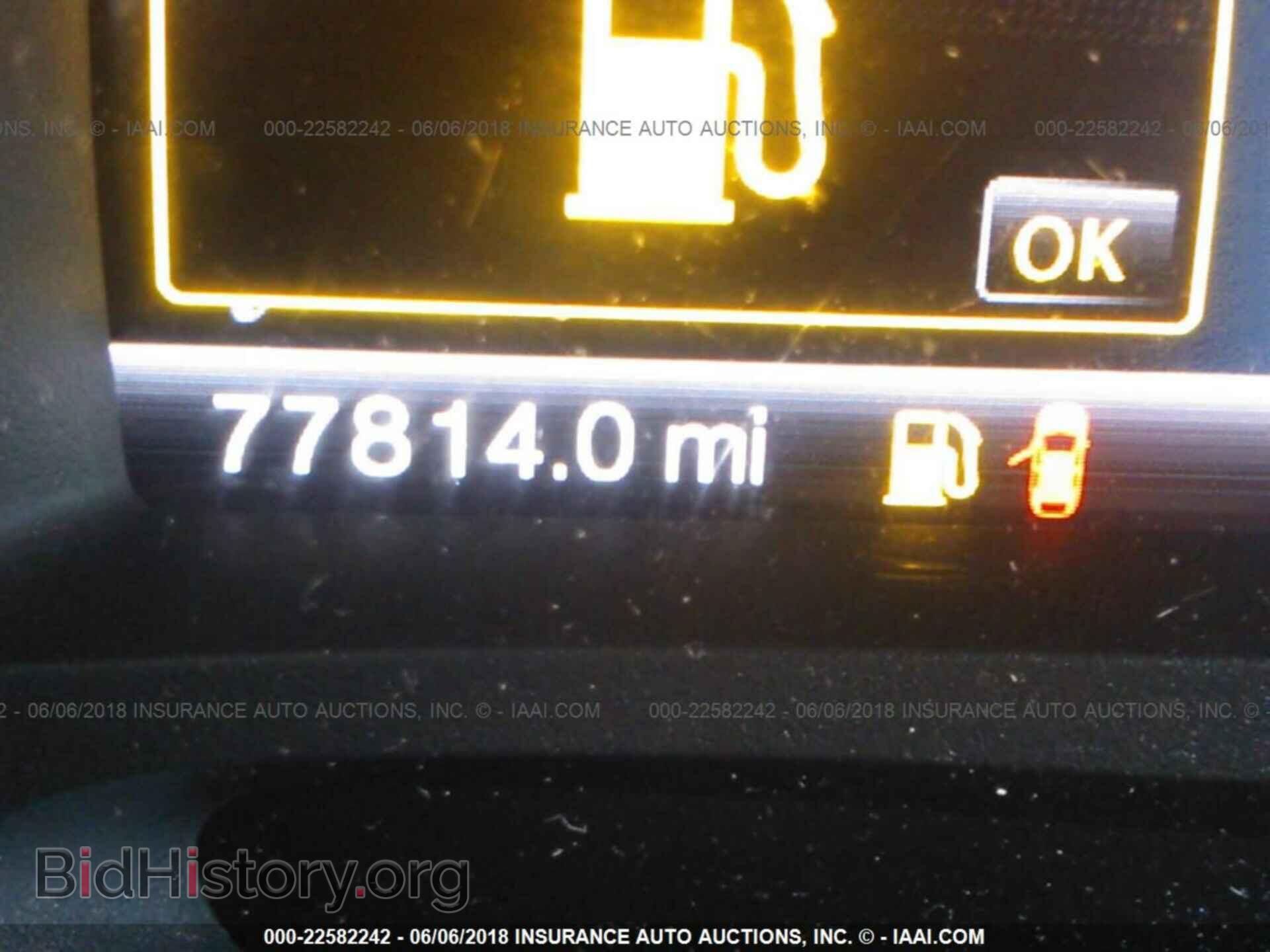 2013 Ford Edge - VIN: 2FMDK4AK8DBC44806 - Photo 7