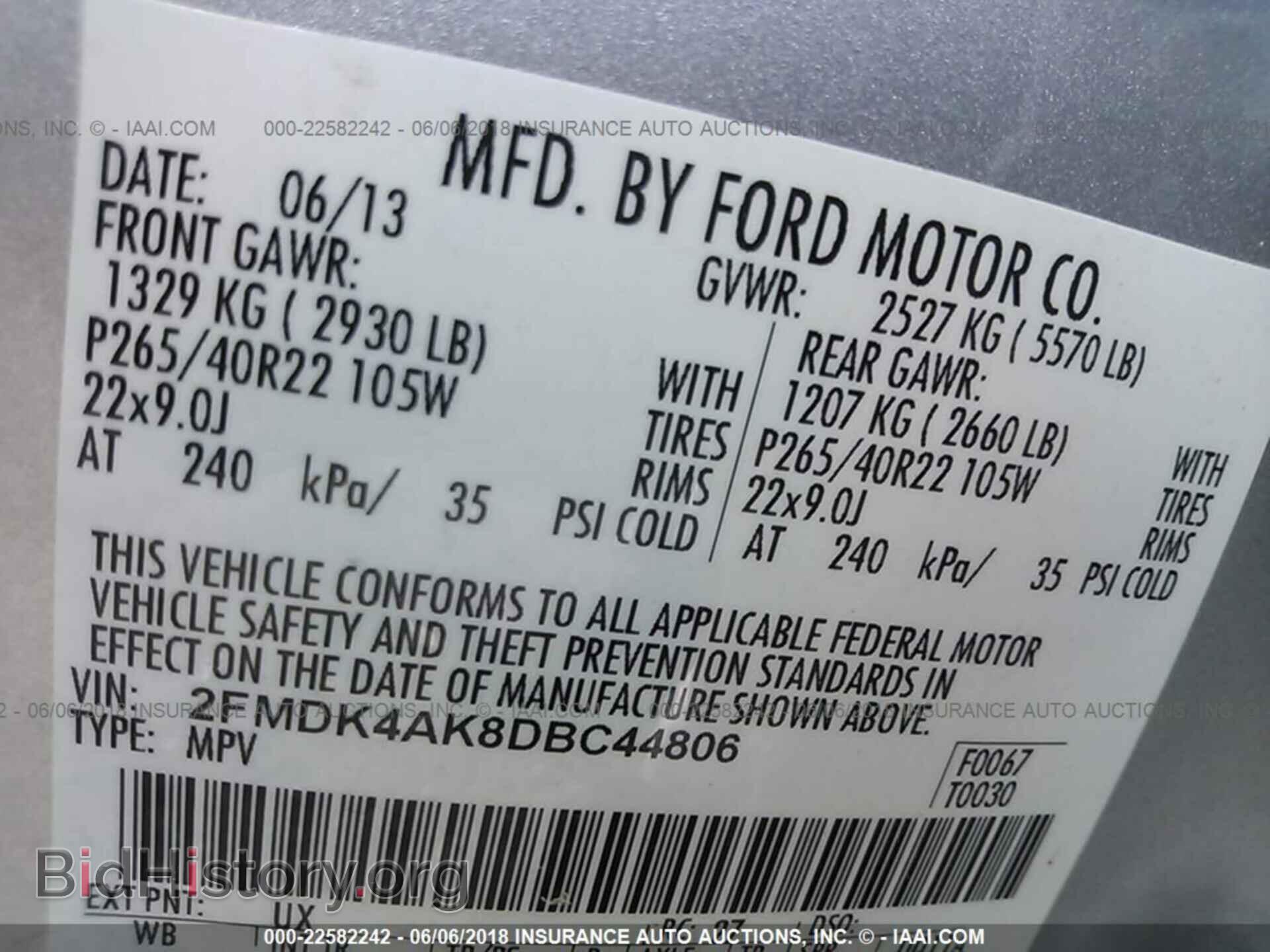 2013 Ford Edge - VIN: 2FMDK4AK8DBC44806 - Photo 9