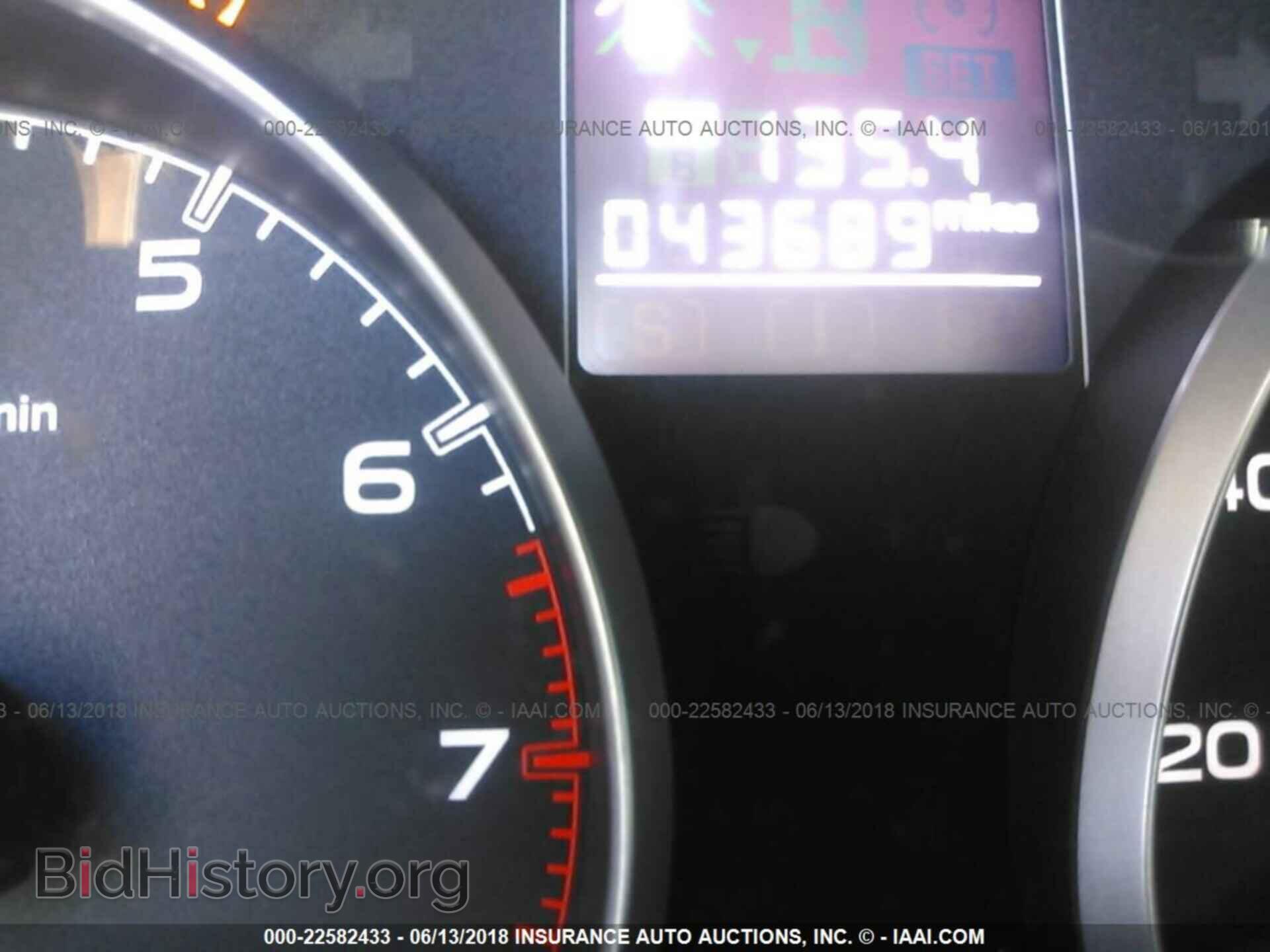2014 Subaru Outback - VIN: 4S4BRBCC5E1315728 - Фото 7
