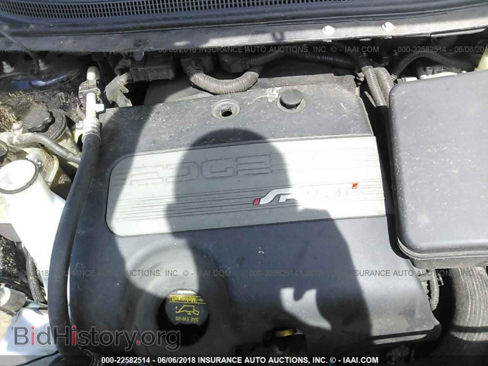 2013 Ford Edge - VIN: 2FMDK3AK7DBA94522 - Фото 10