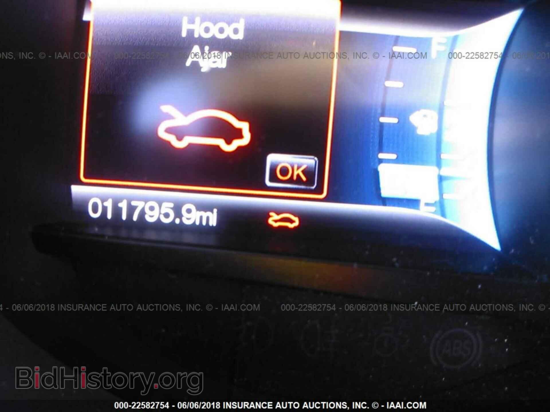 2017 Ford Edge - VIN: 2FMPK4K89HBC68134 - Фото 7