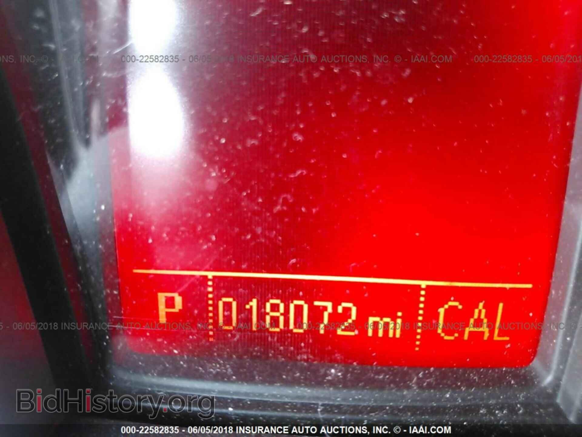 2017 Gmc Terrain - VIN: 2GKALNEK2H6286895 - Photo 7