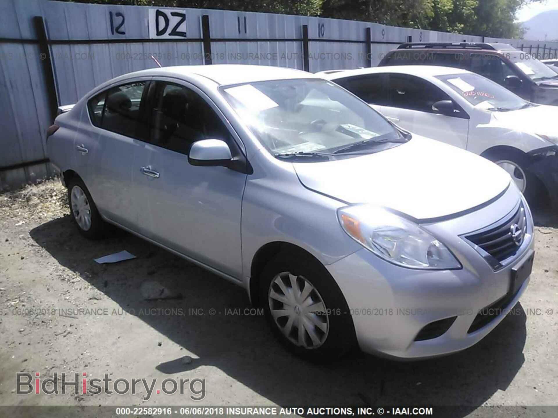 Фотография 3N1CN7AP1EK448947 - Nissan Versa 2014