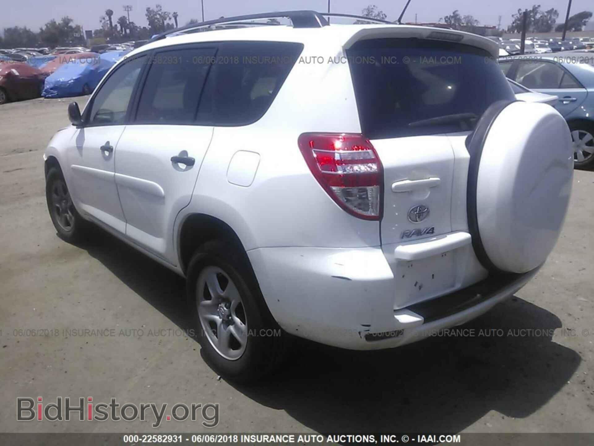 2011 Toyota Rav4 - VIN: 2T3ZF4DV2BW089359 - Фото 3