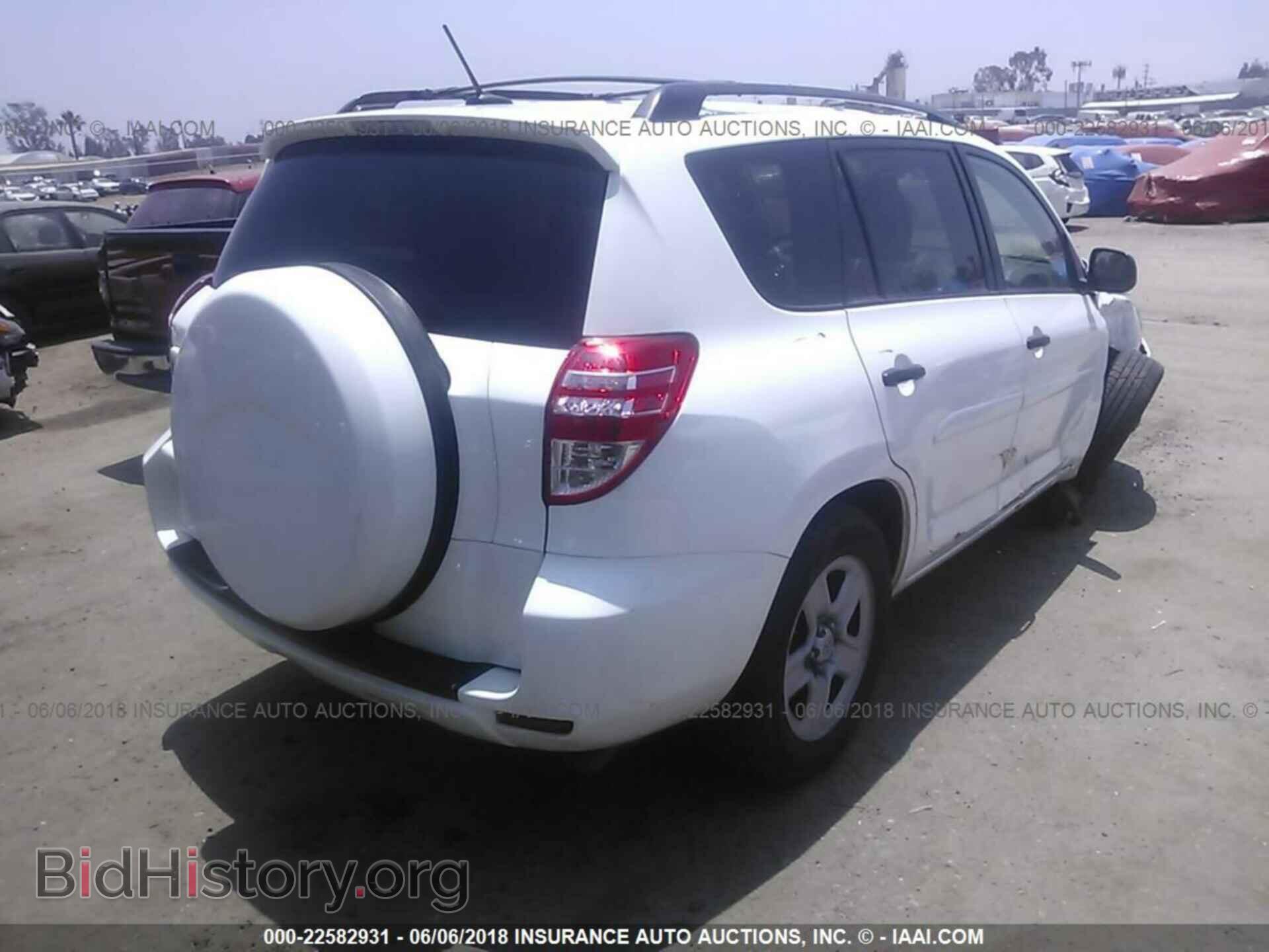 2011 Toyota Rav4 - VIN: 2T3ZF4DV2BW089359 - Фото 4
