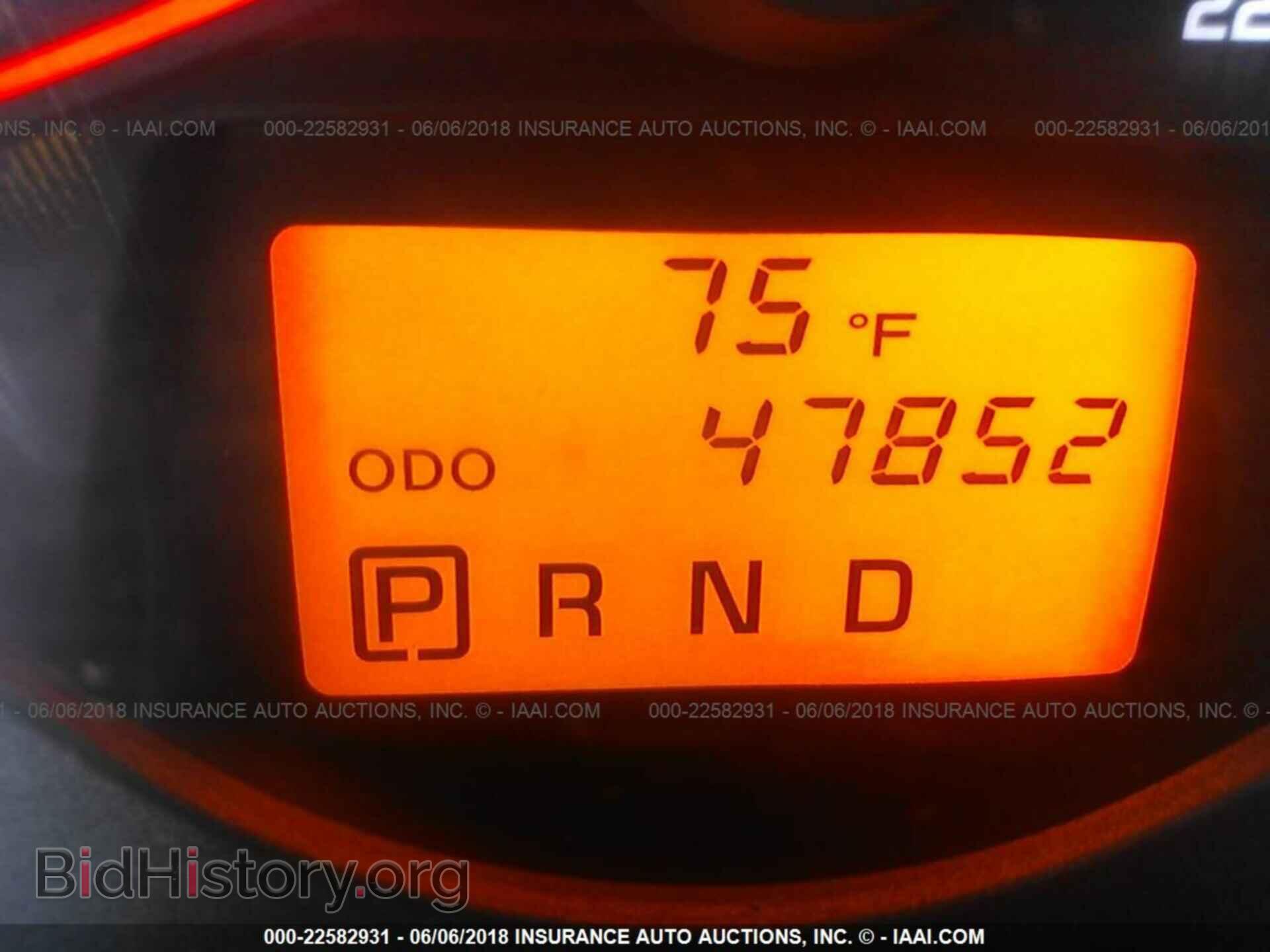 2011 Toyota Rav4 - VIN: 2T3ZF4DV2BW089359 - Фото 7