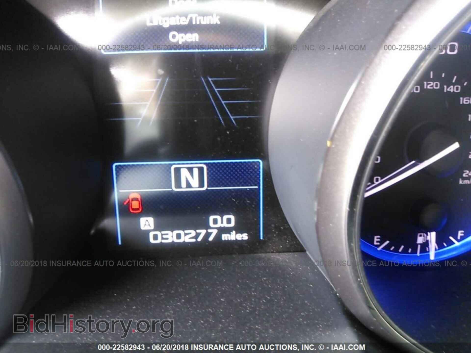 2015 Subaru Outback - VIN: 4S4BSANC4F3340542 - Фото 7