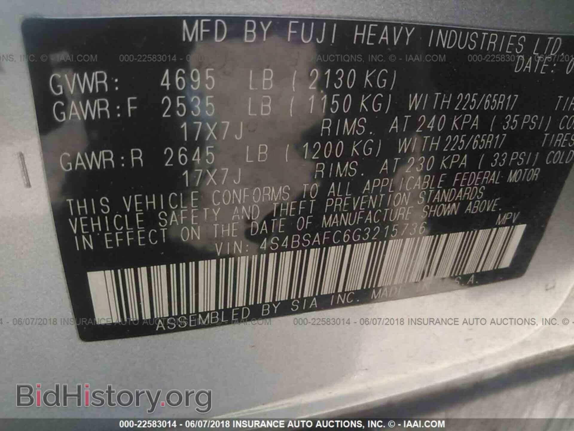 2016 Subaru Outback - VIN: 4S4BSAFC6G3215736 - Photo 9