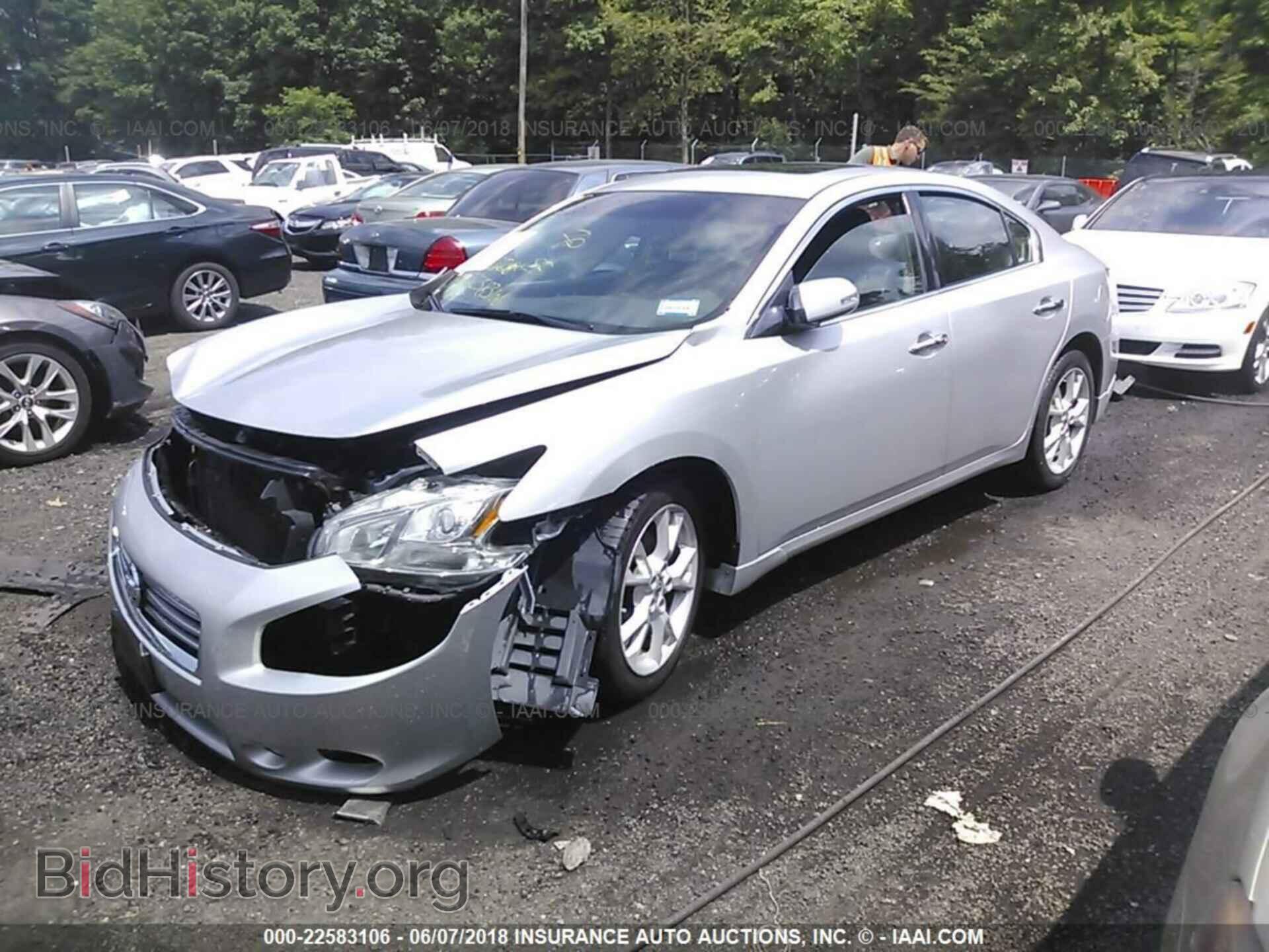 2012 Nissan Maxima - VIN: 1N4AA5AP4CC860258 - Фото 2
