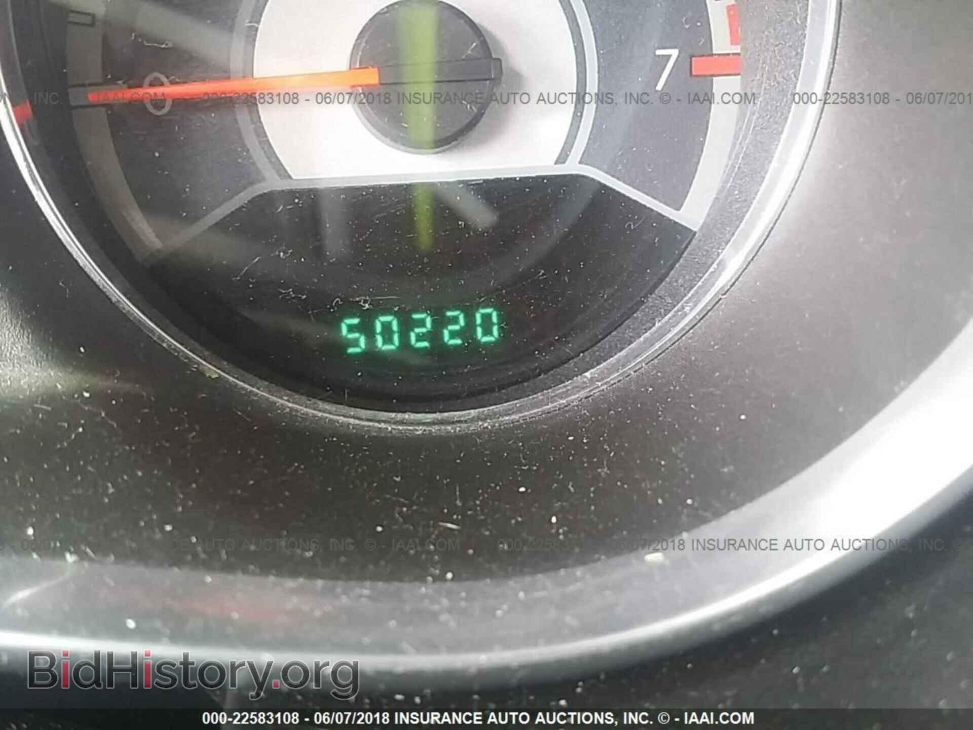 2014 Chrysler 200 - VIN: 1C3CCBBB4EN194951 - Фото 7
