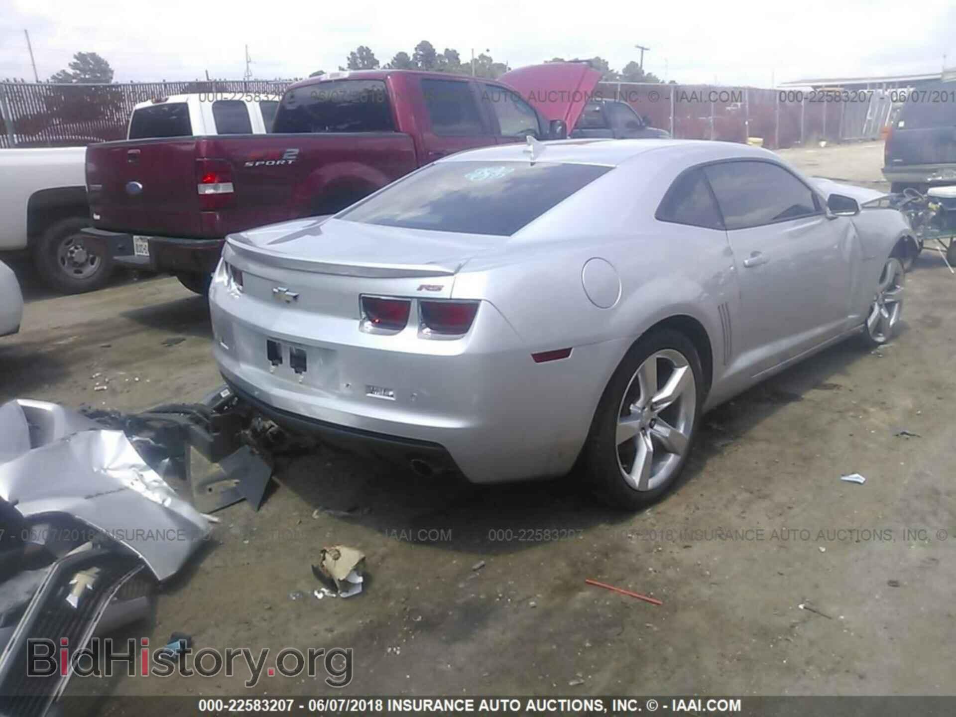 2012 Chevrolet Camaro - VIN: 2G1FC1E31C9202469 - Фото 4