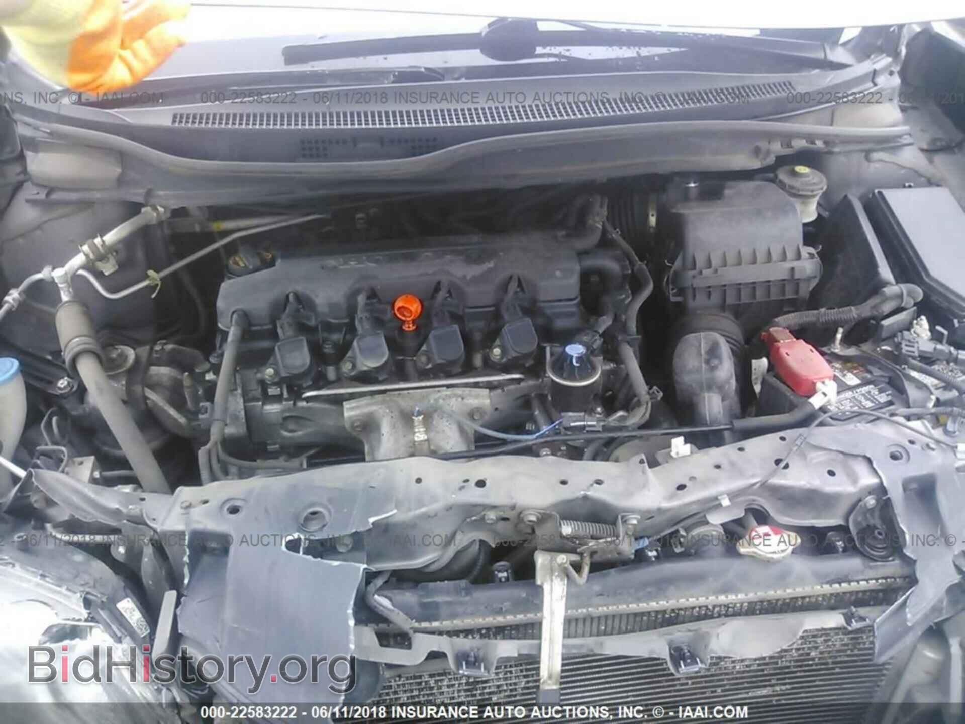2013 Honda Civic - VIN: 19XFB2F5XDE260986 - Фото 10