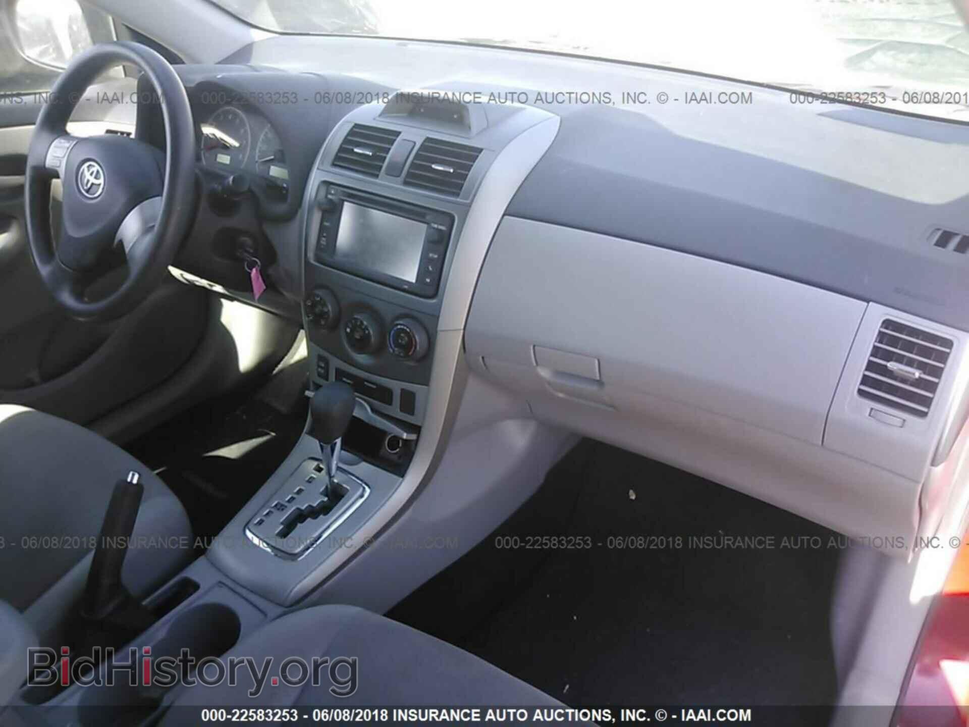 2013 Toyota Corolla - VIN: 2T1BU4EE7DC040984 - Photo 5
