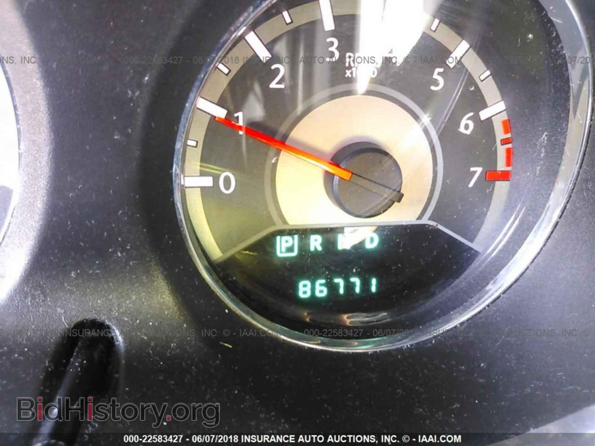 2013 Chrysler 200 - VIN: 1C3CCBAB7DN646858 - Photo 7