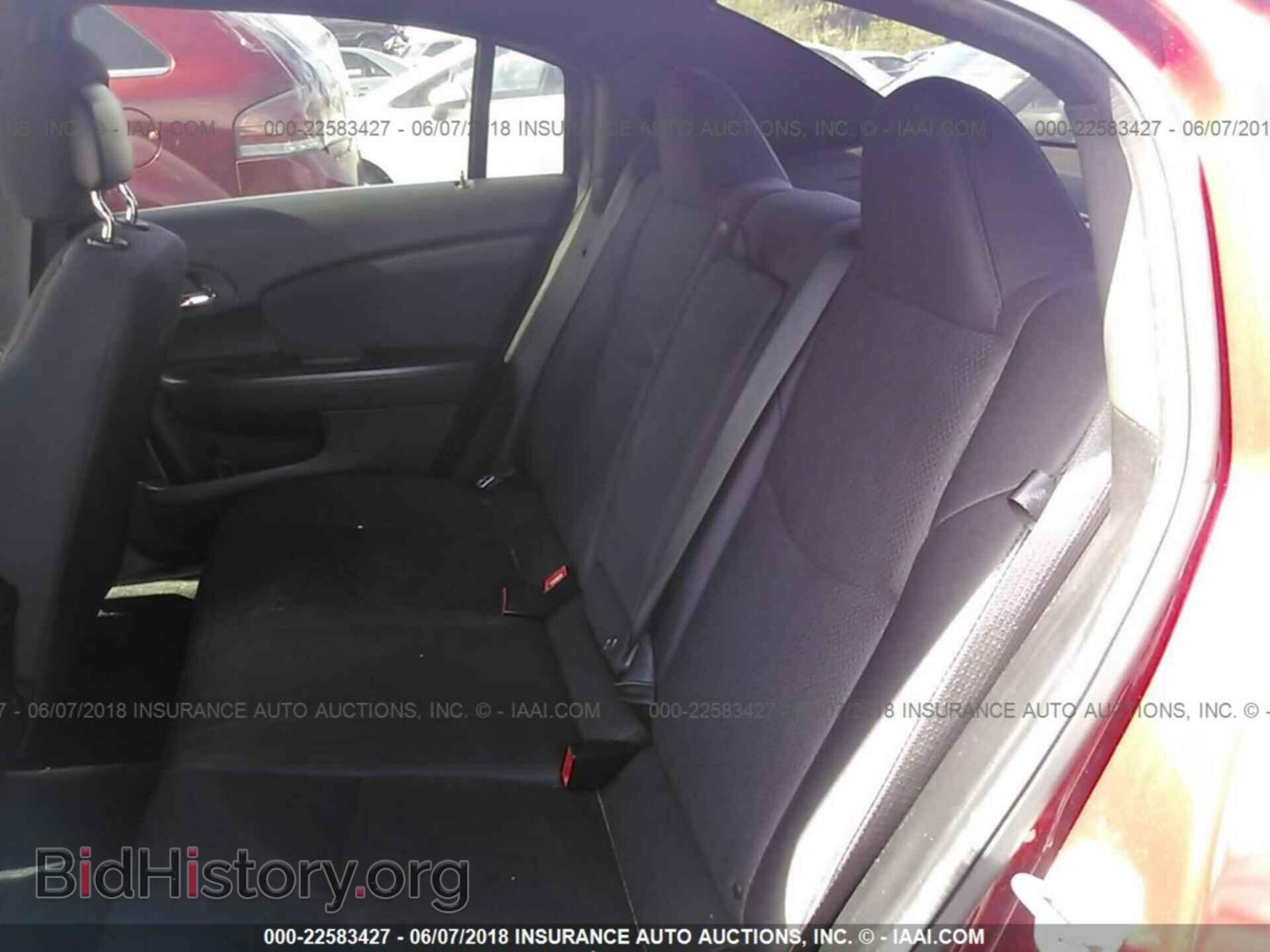 2013 Chrysler 200 - VIN: 1C3CCBAB7DN646858 - Photo 8