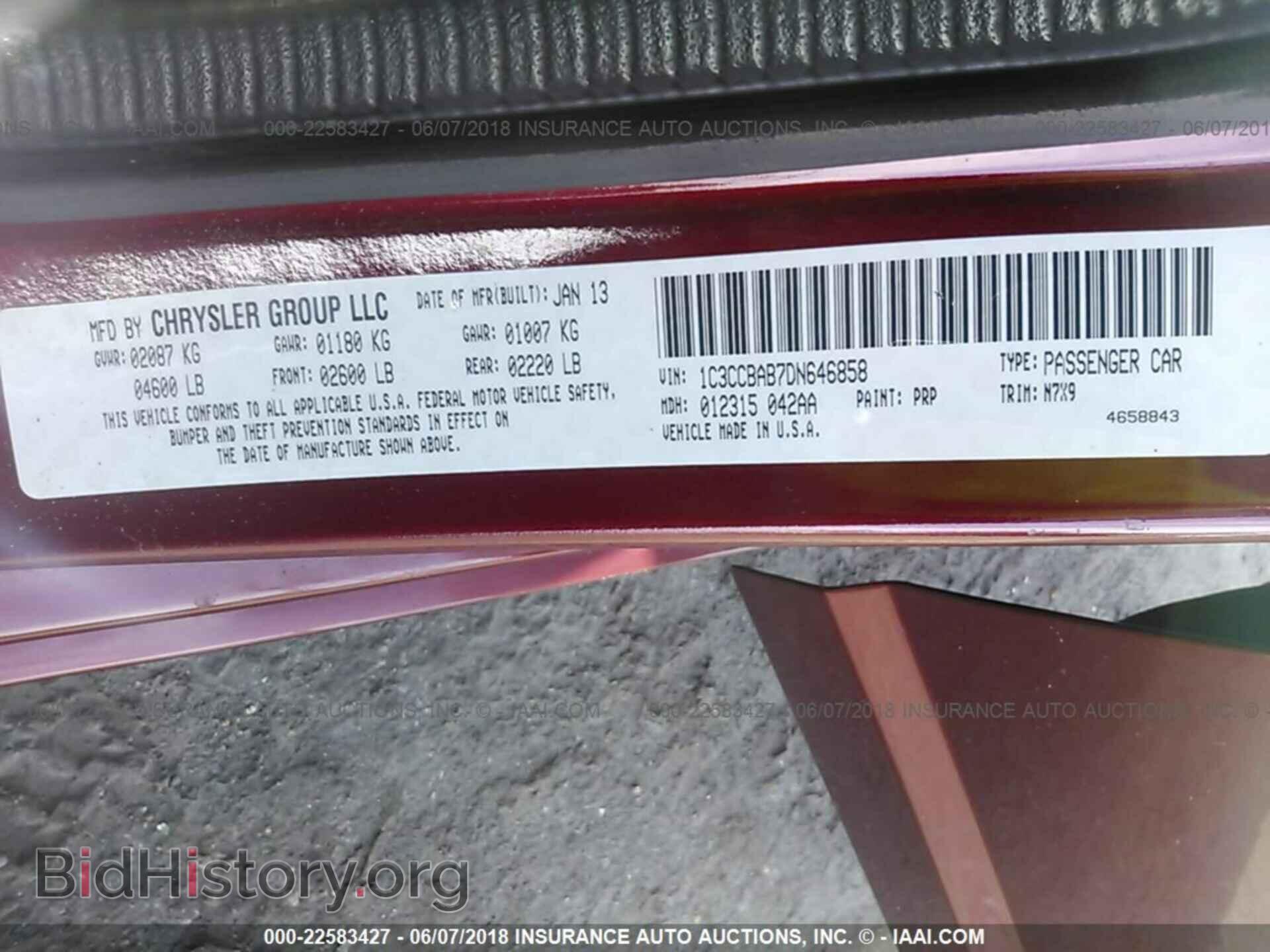 2013 Chrysler 200 - VIN: 1C3CCBAB7DN646858 - Photo 9