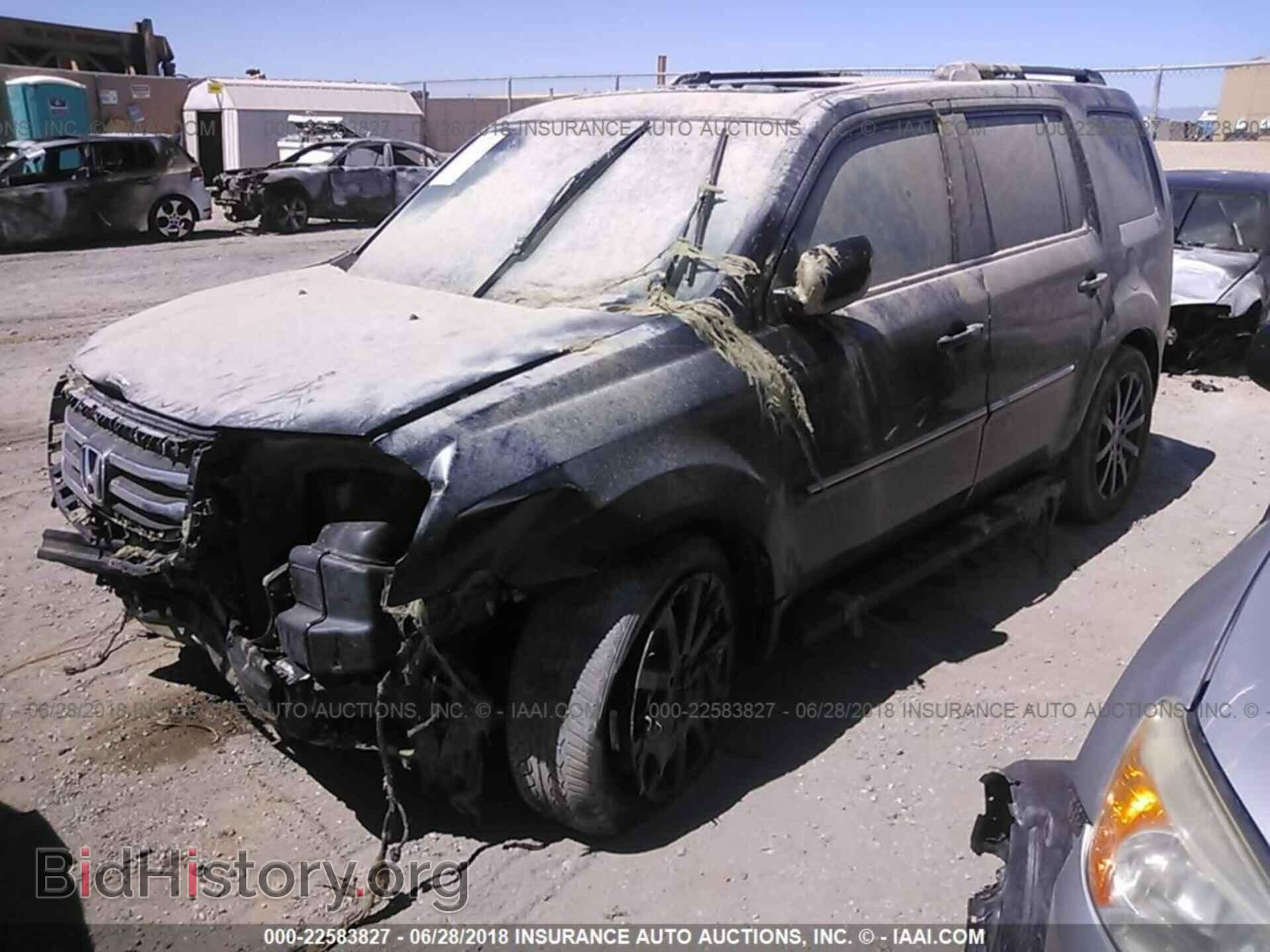 2012 Honda Pilot - VIN: 5FNYF3H92CB012467 - Photo 2