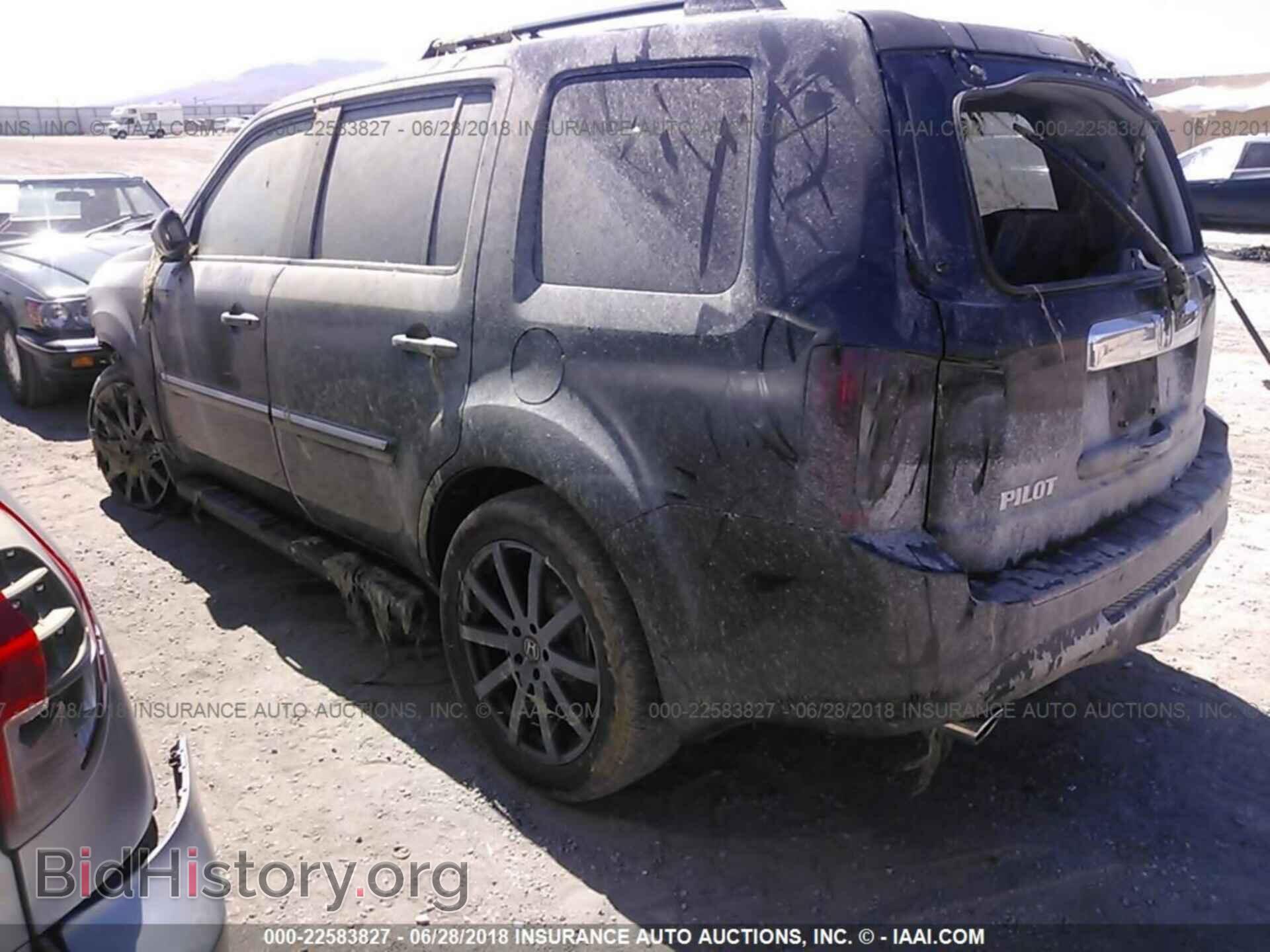 2012 Honda Pilot - VIN: 5FNYF3H92CB012467 - Photo 3