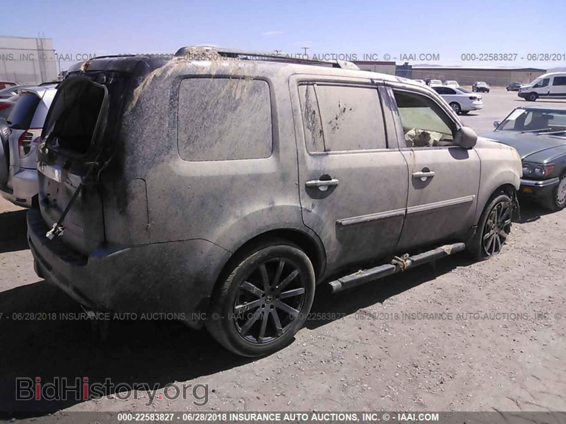 2012 Honda Pilot - VIN: 5FNYF3H92CB012467 - Photo 4