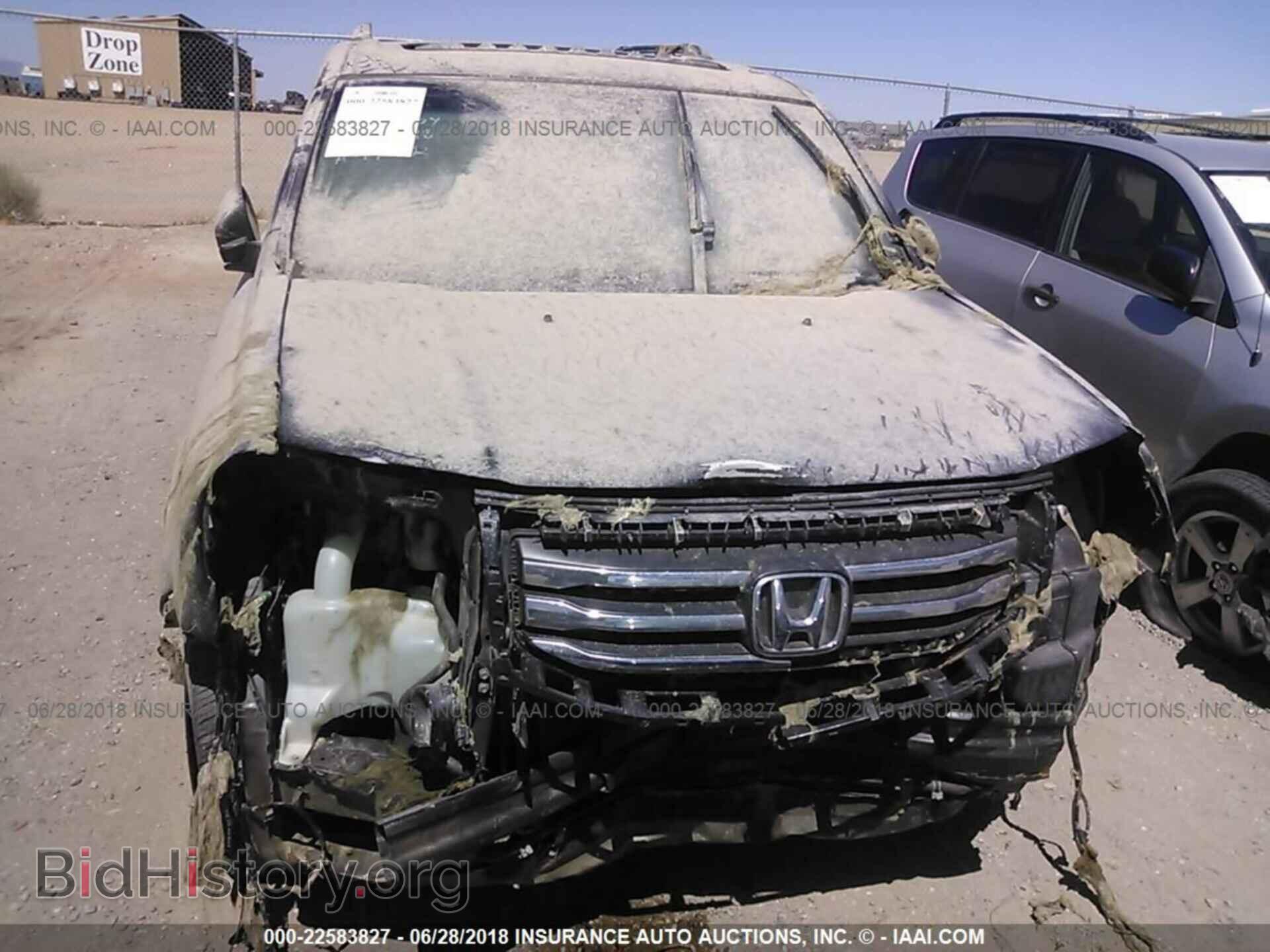 2012 Honda Pilot - VIN: 5FNYF3H92CB012467 - Photo 6