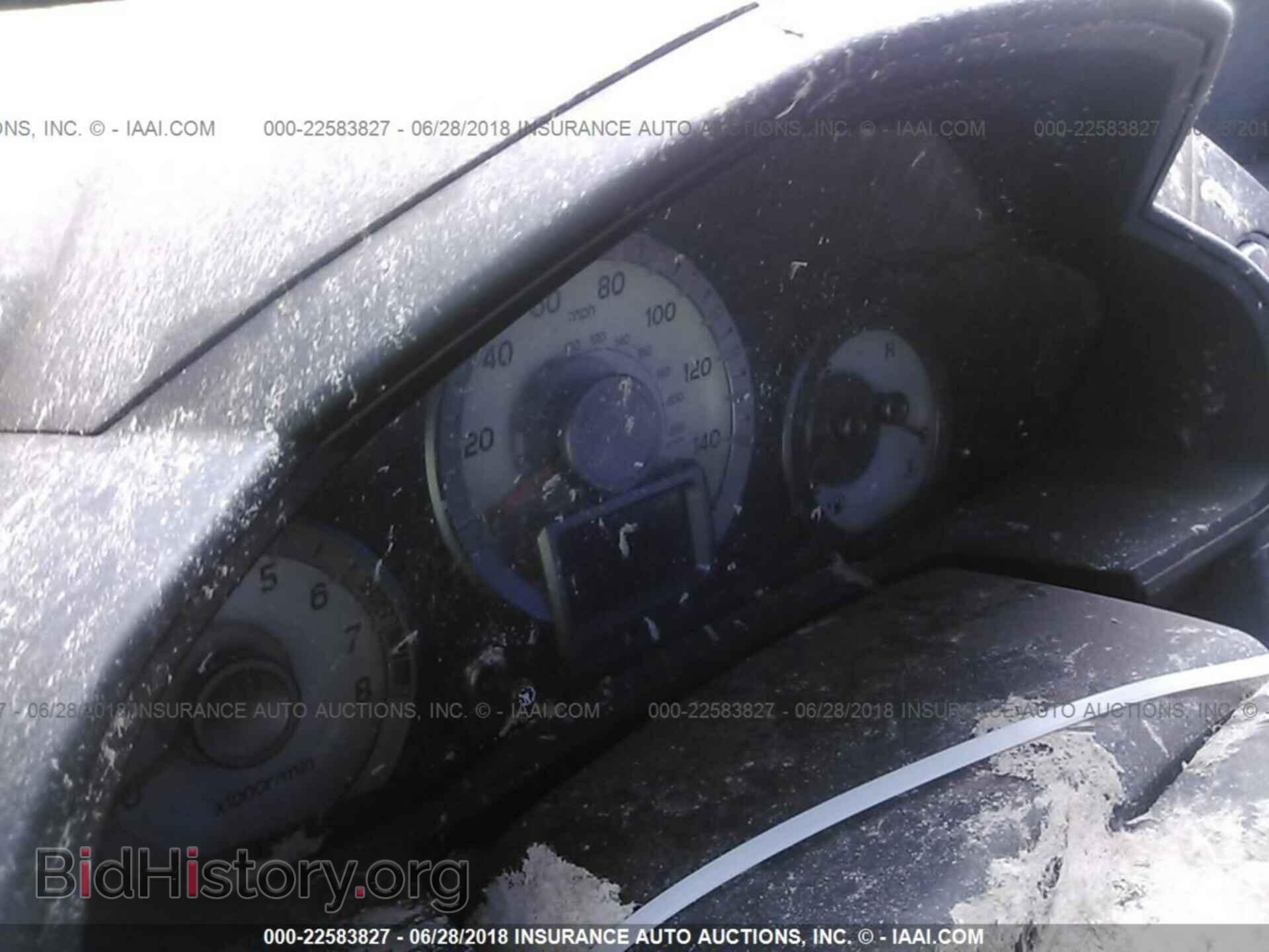 2012 Honda Pilot - VIN: 5FNYF3H92CB012467 - Photo 7