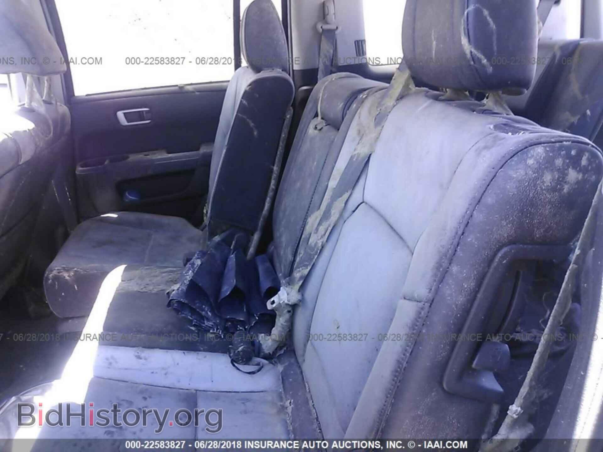 2012 Honda Pilot - VIN: 5FNYF3H92CB012467 - Photo 8