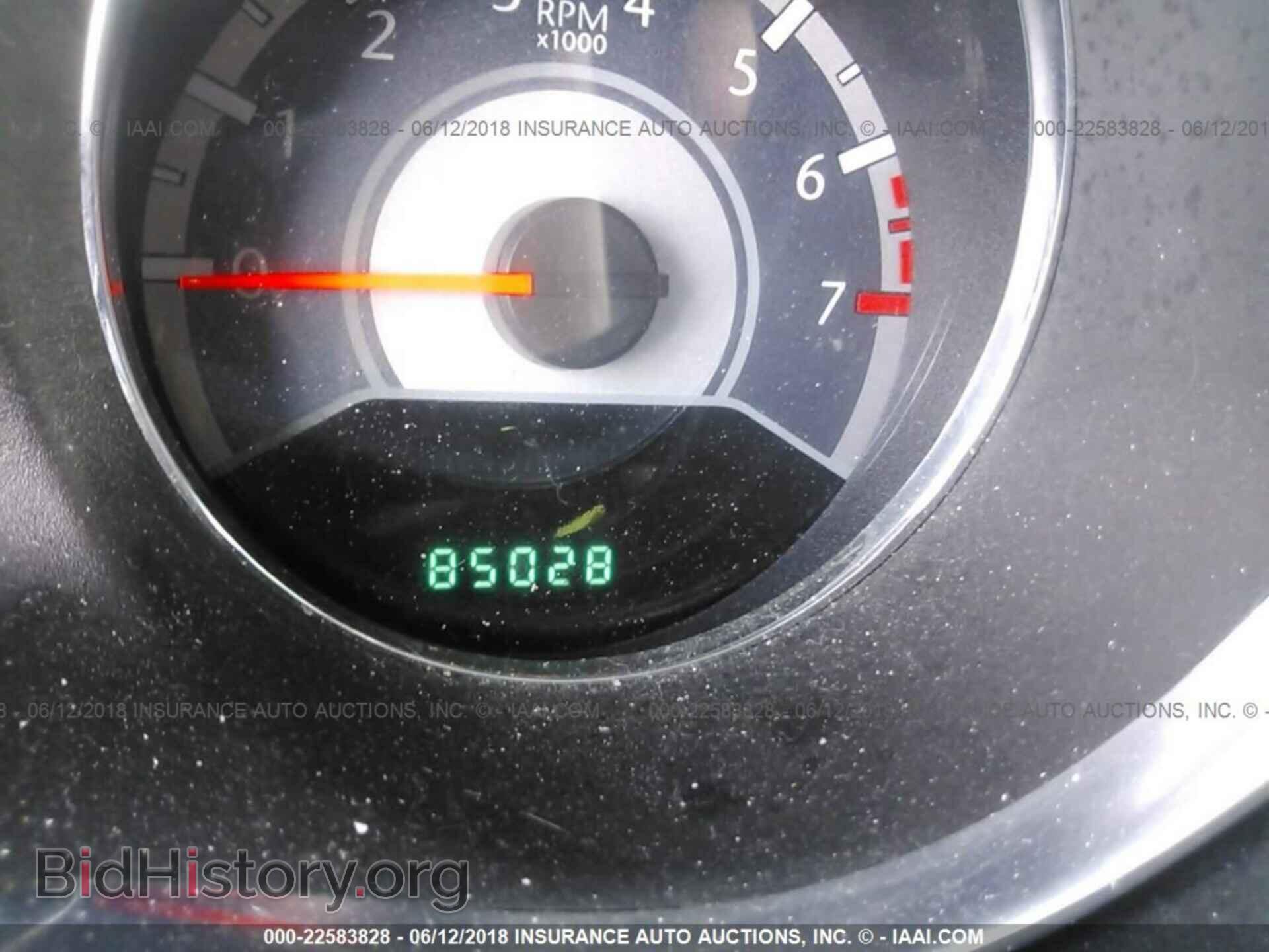 2012 Chrysler 200 - VIN: 1C3CCBAB2CN317922 - Фото 7
