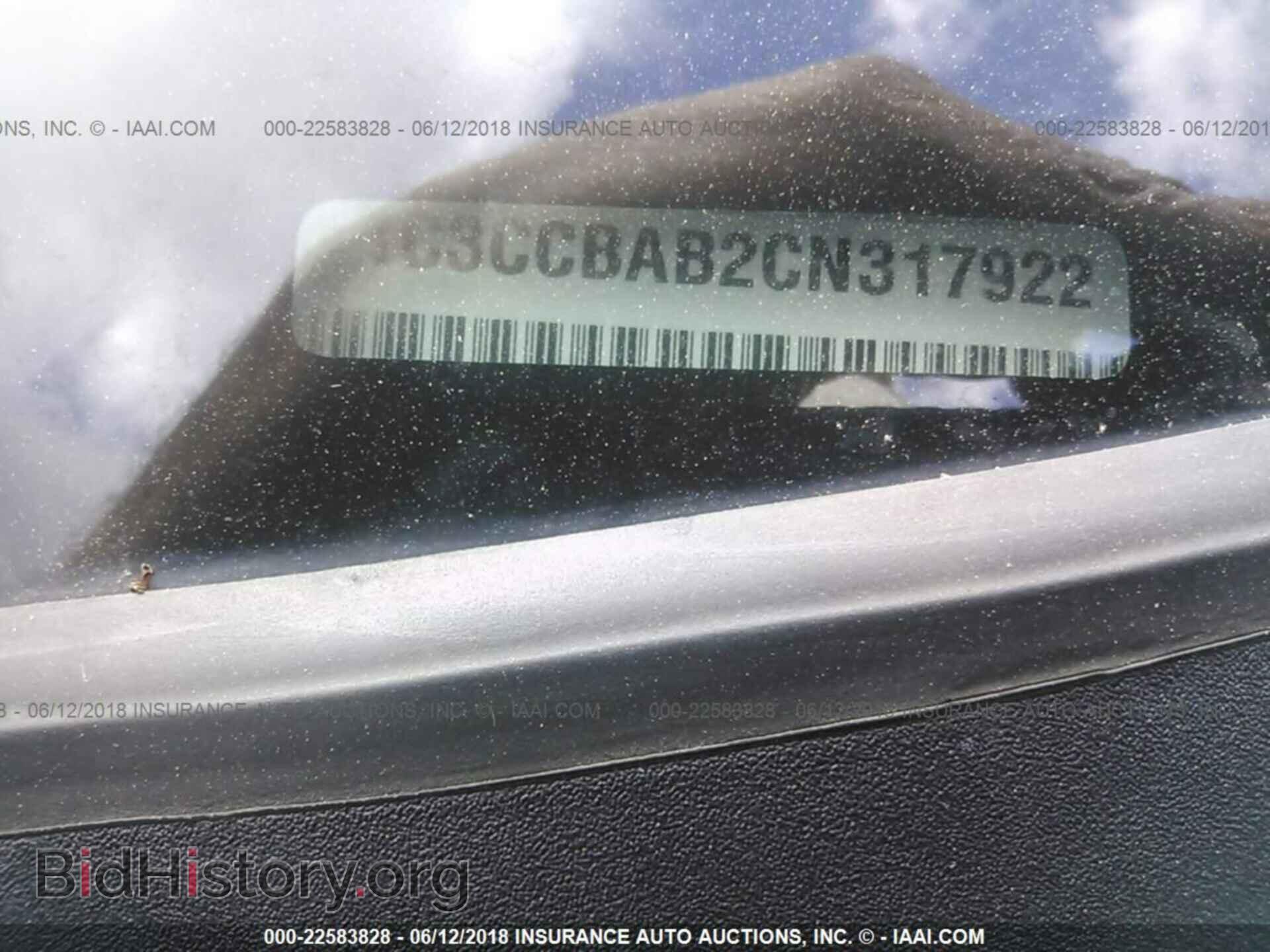2012 Chrysler 200 - VIN: 1C3CCBAB2CN317922 - Фото 9
