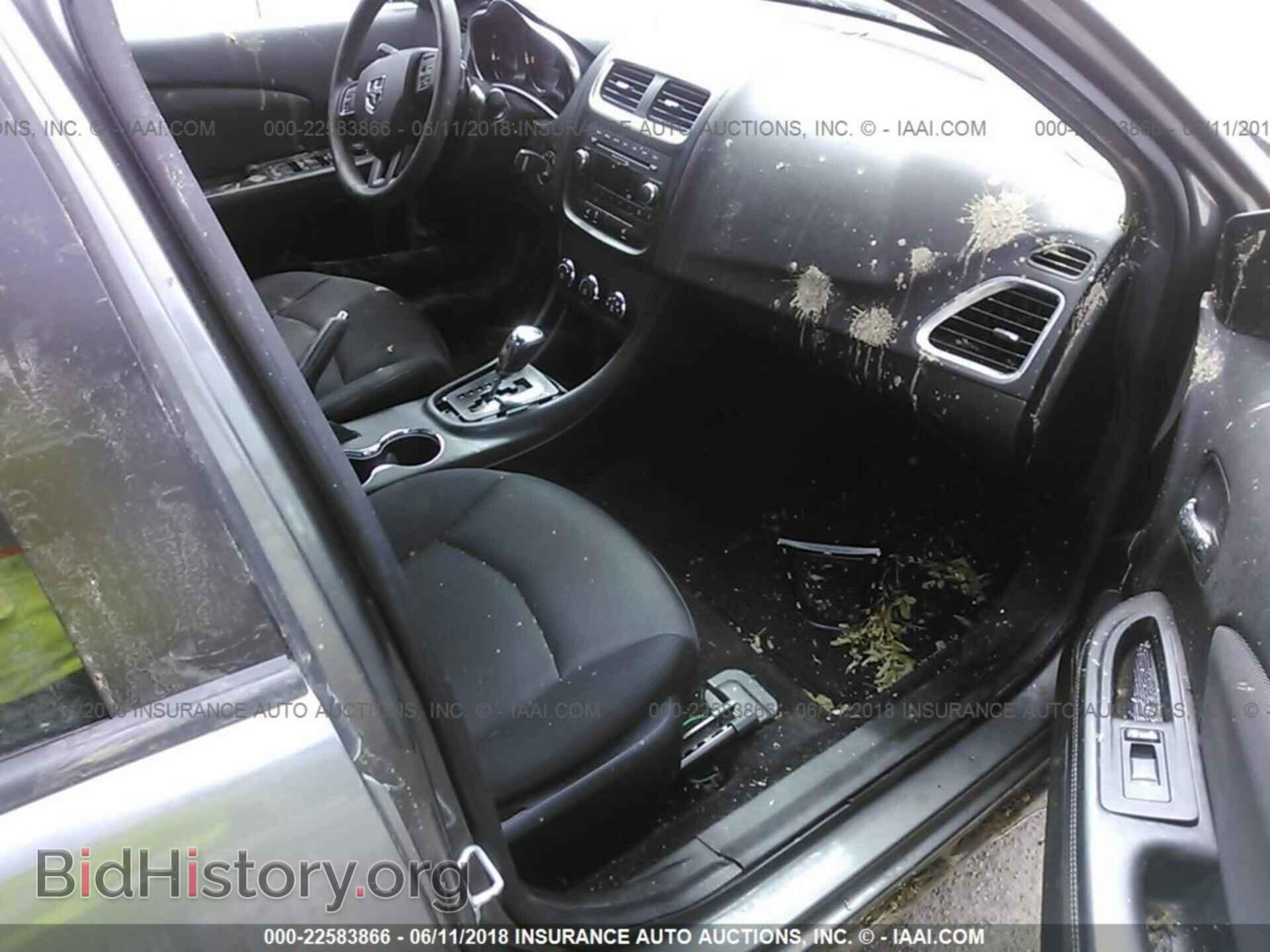 2013 Dodge Avenger - VIN: 1C3CDZAB0DN642883 - Photo 5