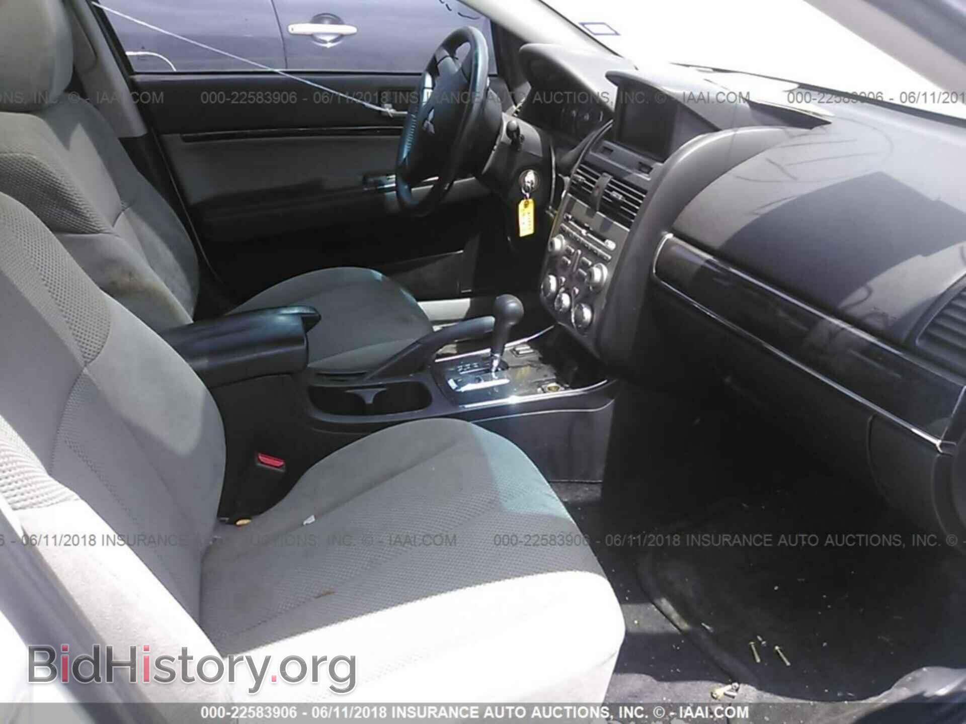 2012 Mitsubishi Galant - VIN: 4A32B3FF0CE025064 - Фото 5