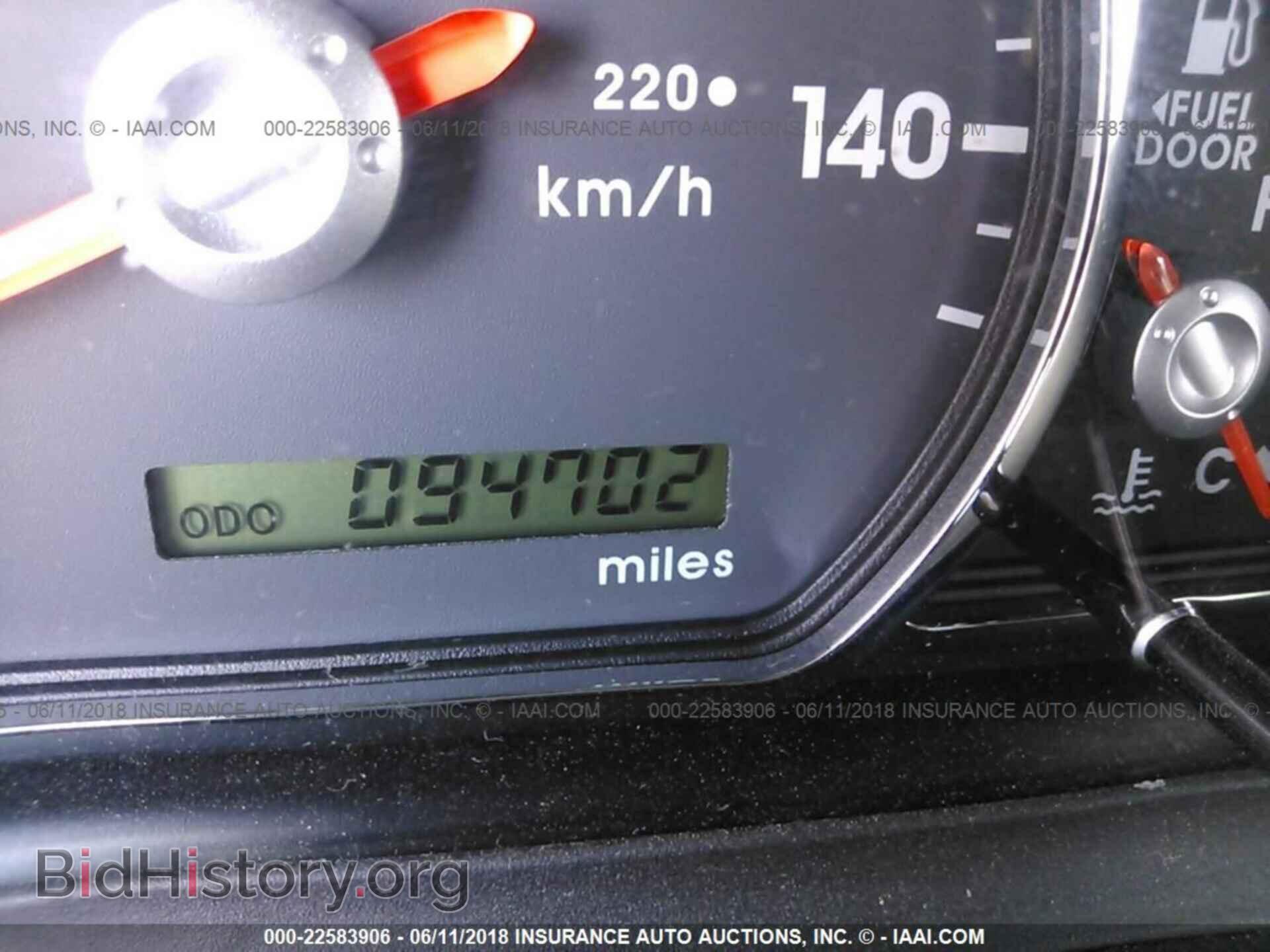 2012 Mitsubishi Galant - VIN: 4A32B3FF0CE025064 - Фото 7