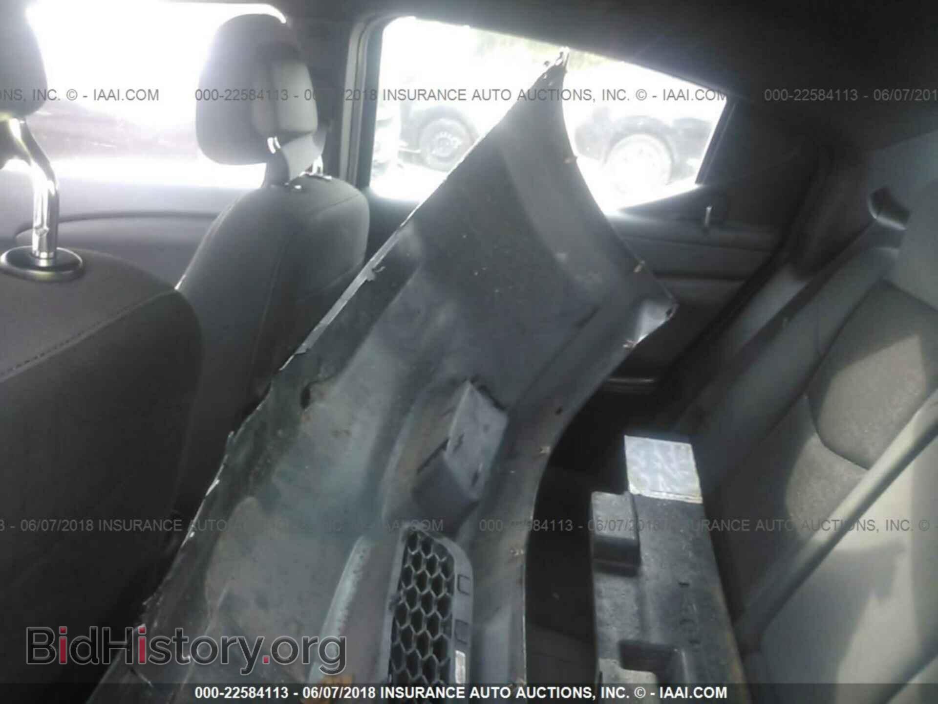2011 Dodge Avenger - VIN: 1B3BD4FBXBN517262 - Photo 8