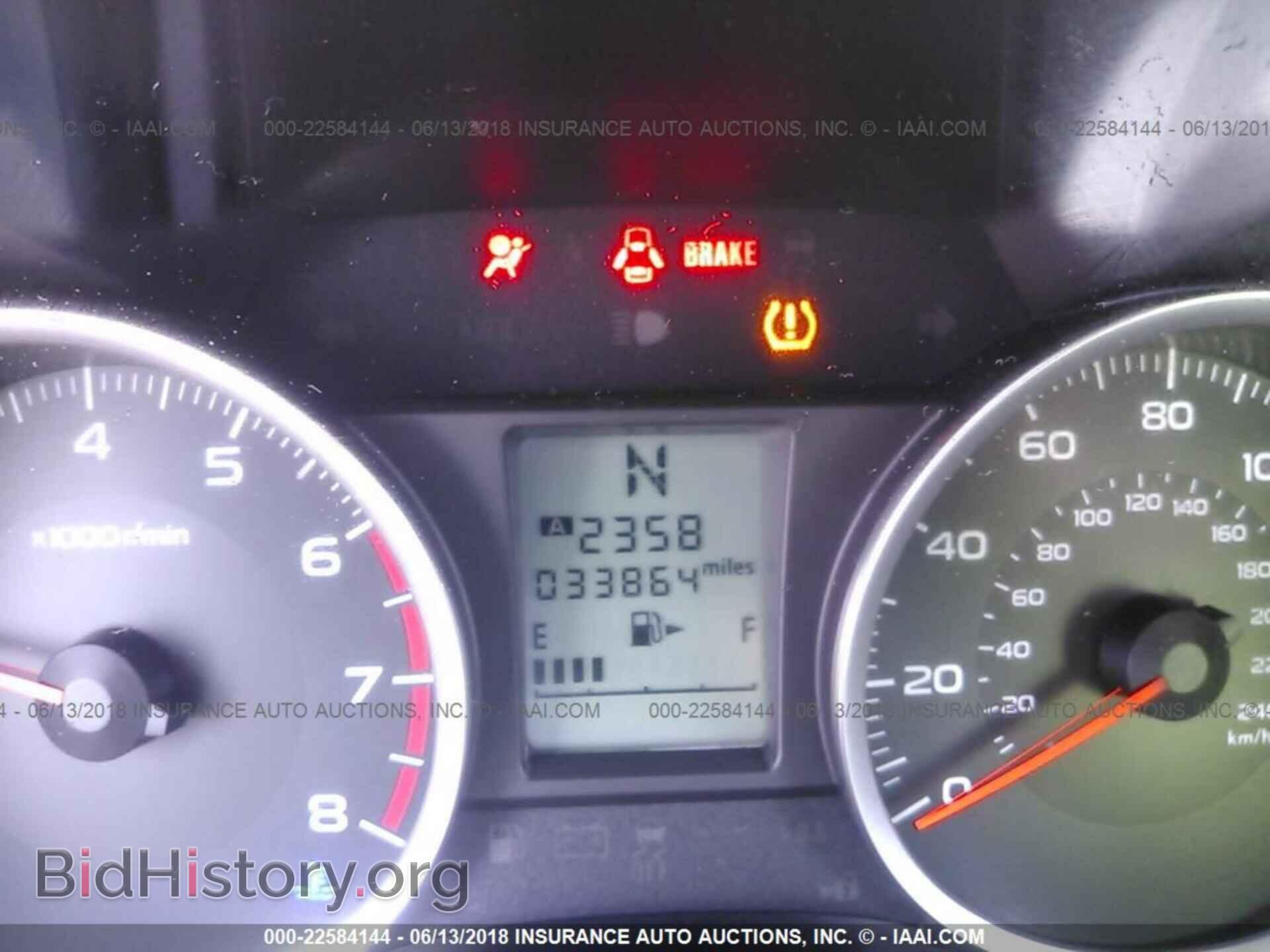 2016 Subaru Forester - VIN: JF2SJADC0GH492672 - Фото 7