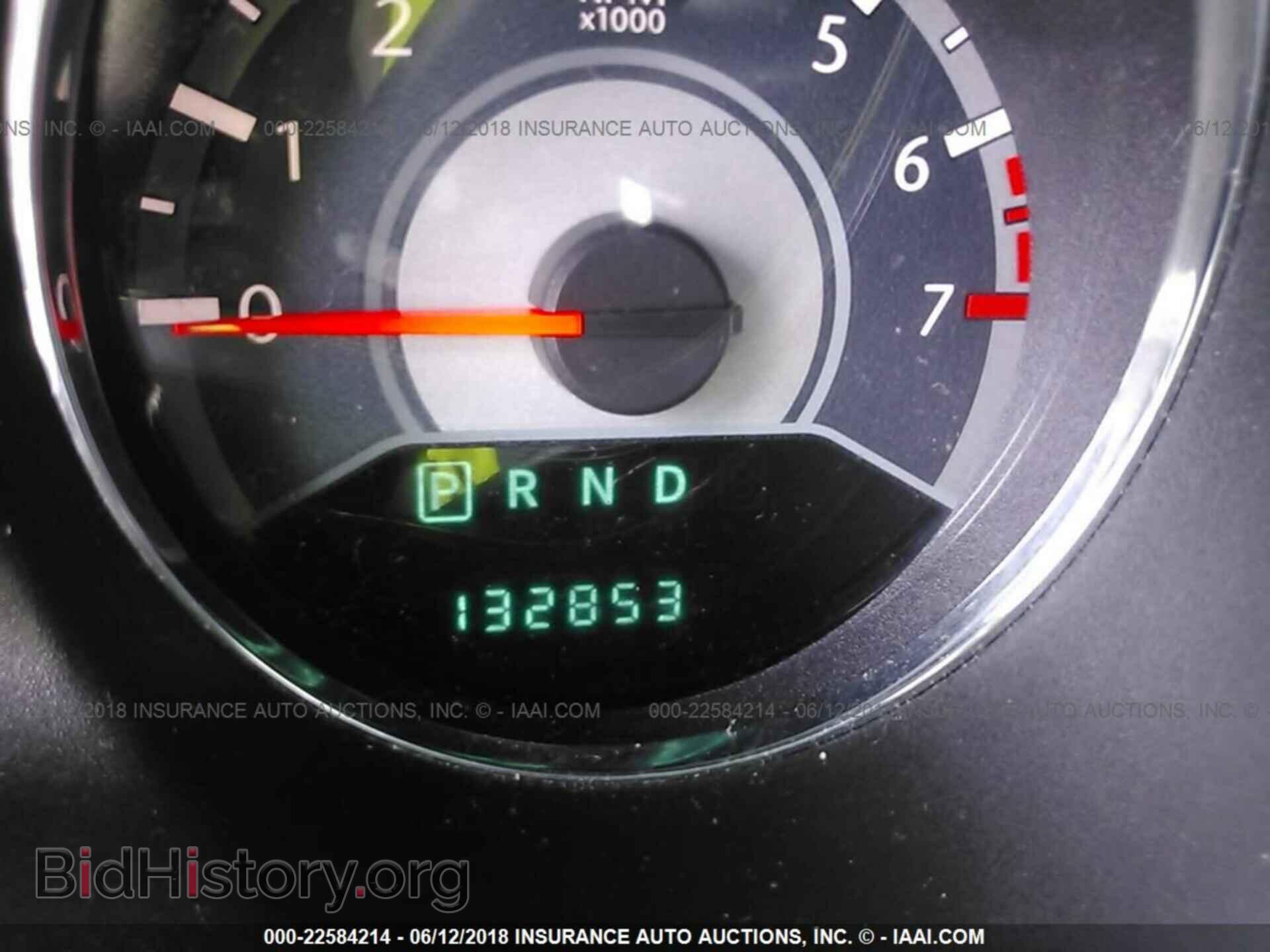 2013 Chrysler 200 - VIN: 1C3CCBBG7DN514774 - Photo 7
