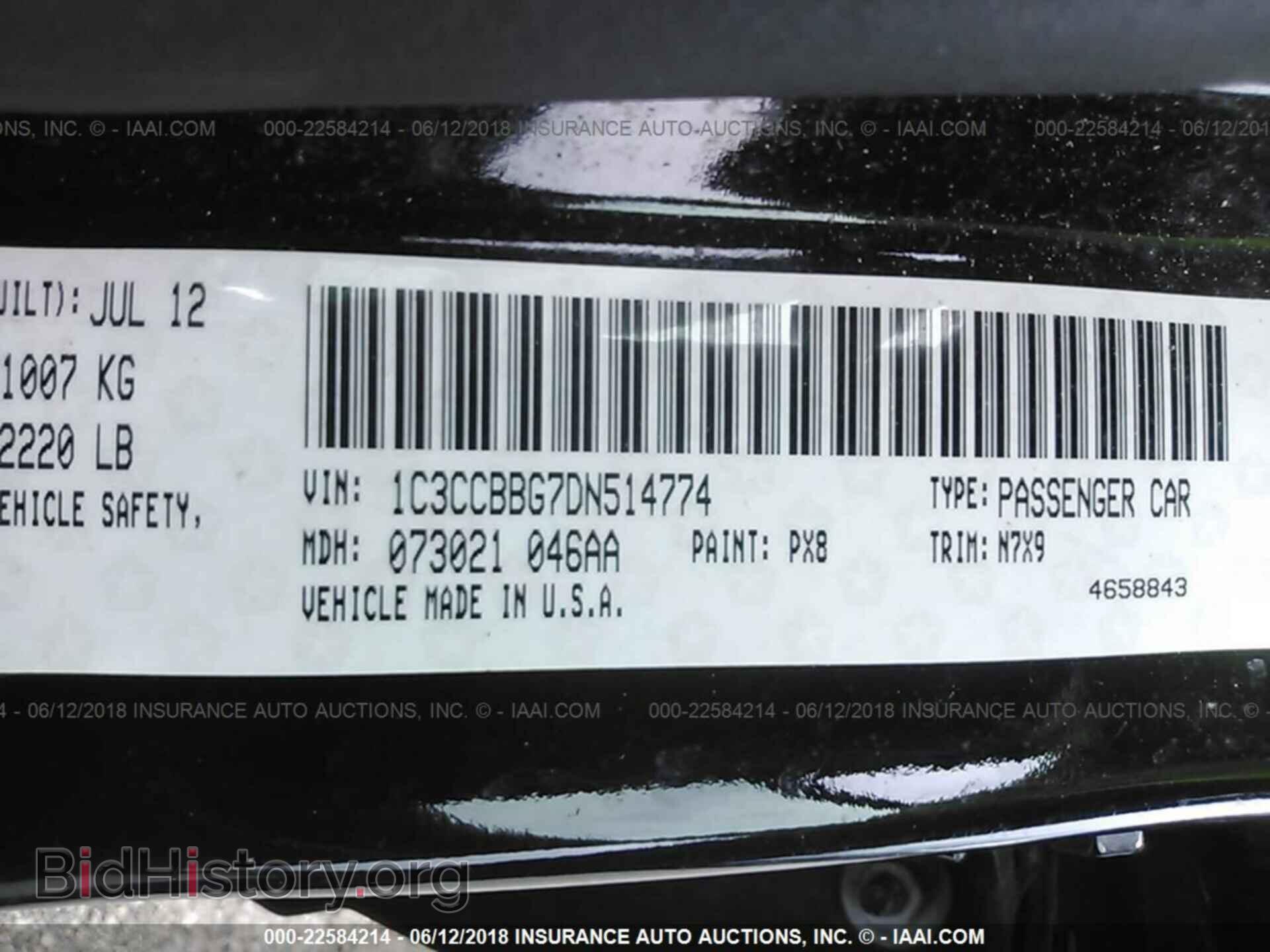 2013 Chrysler 200 - VIN: 1C3CCBBG7DN514774 - Photo 9