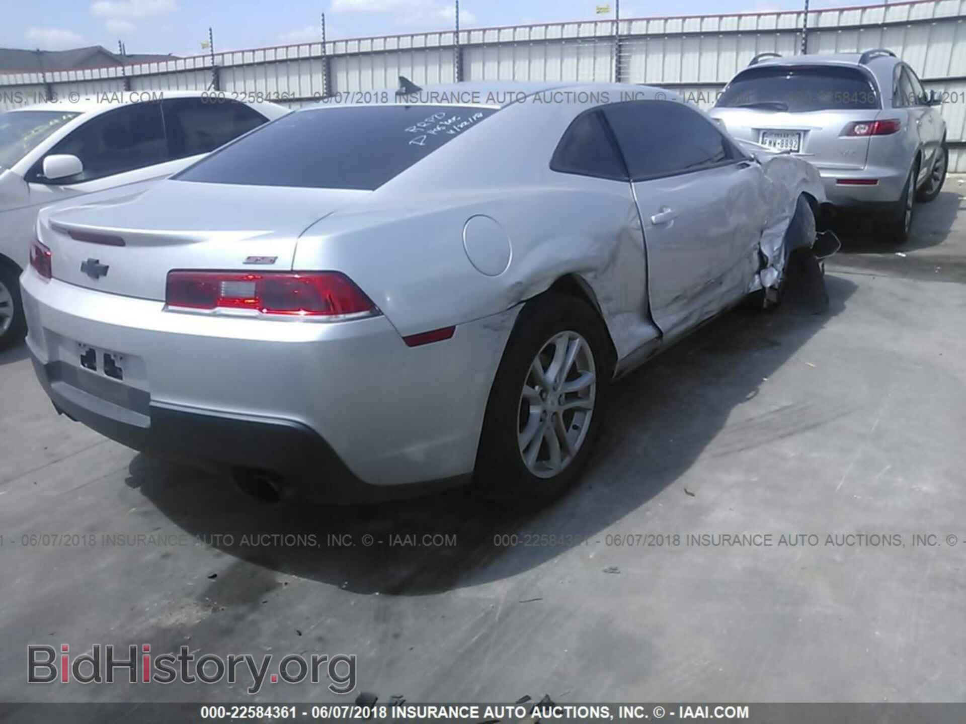 2014 Chevrolet Camaro - VIN: 2G1FA1E33E9188020 - Фото 4