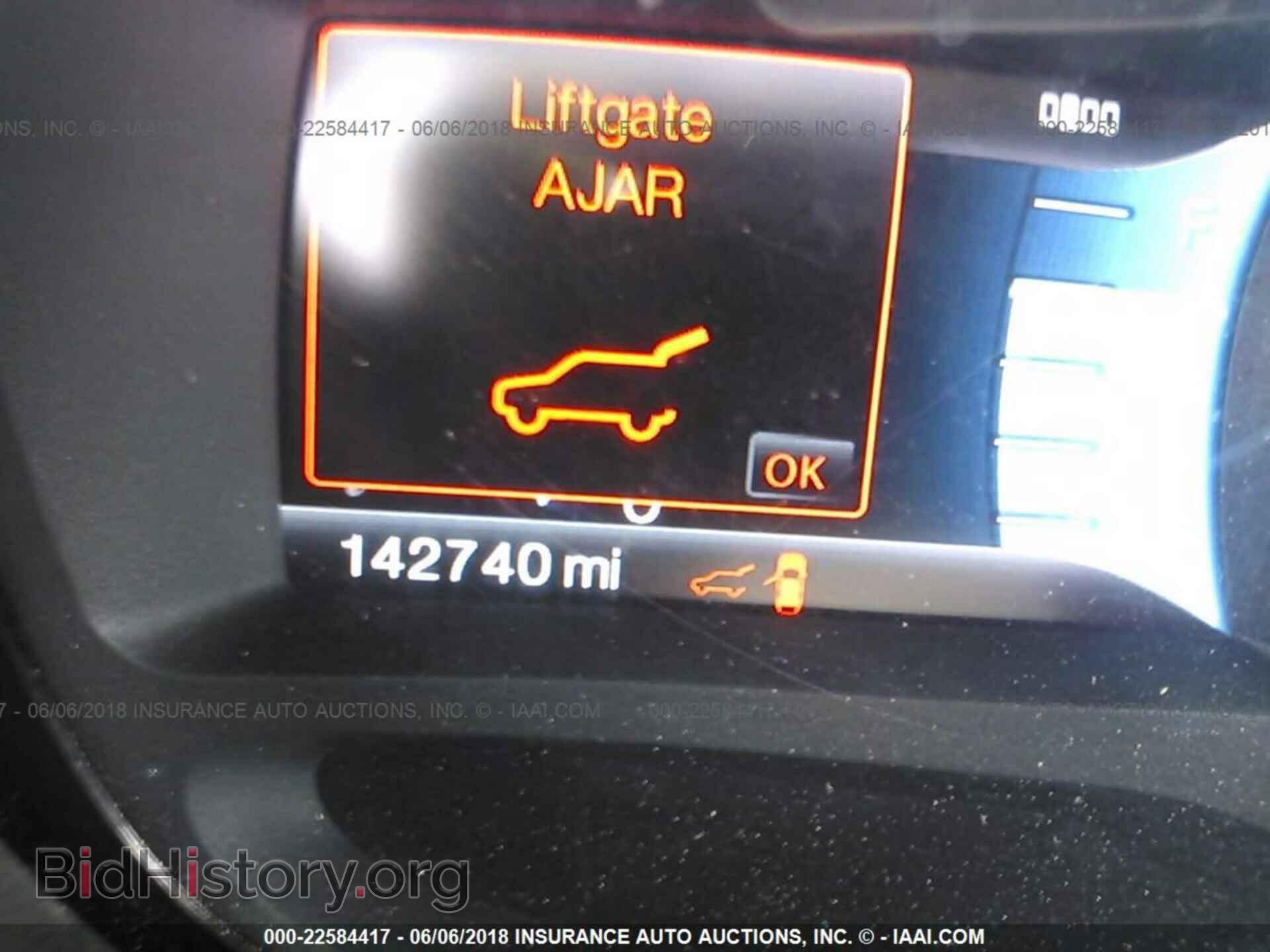 2011 Ford Edge - VIN: 2FMDK4KC8BBA34288 - Photo 7