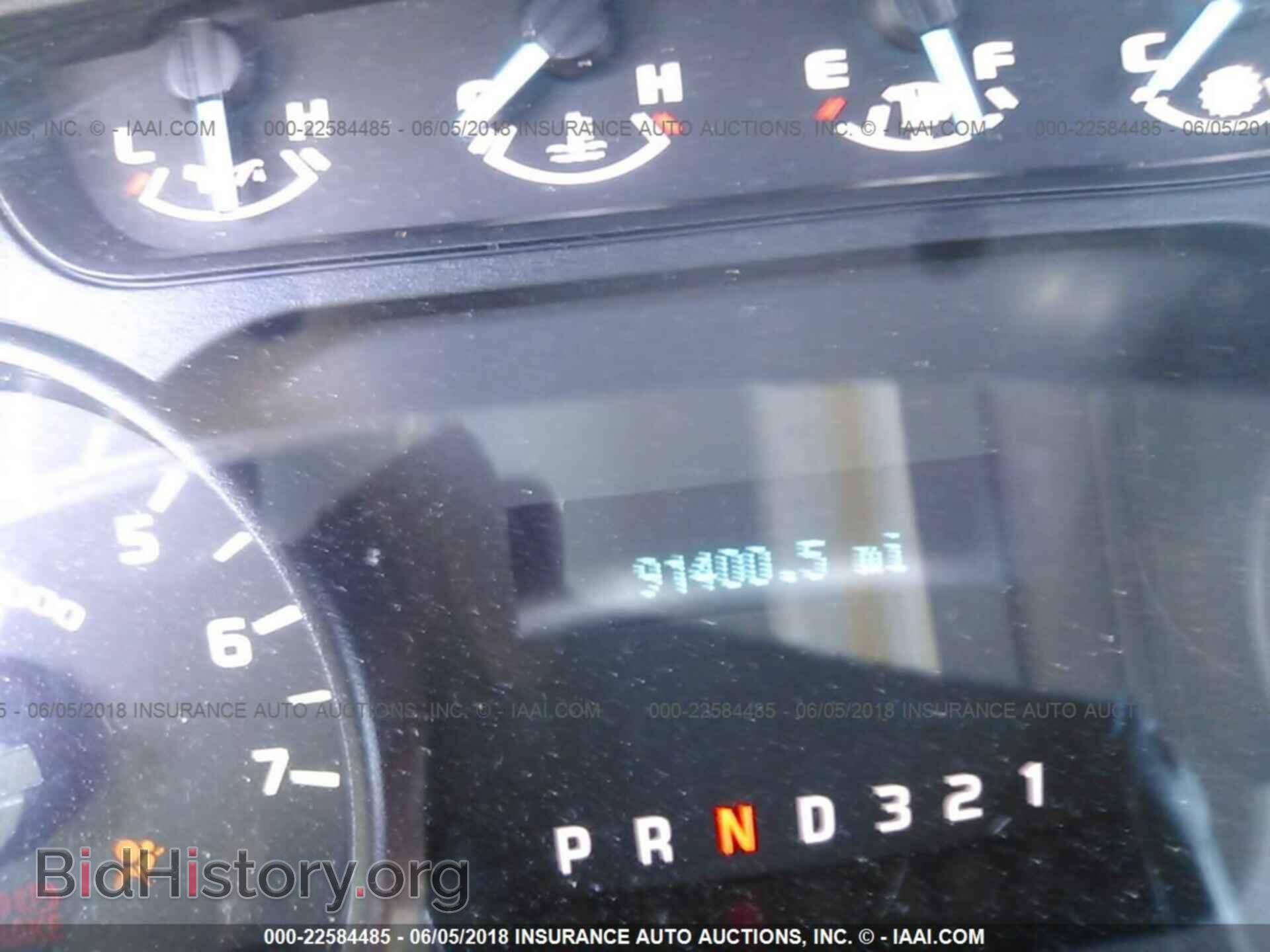 2012 Ford F150 - VIN: 1FTEW1CM4CFA59708 - Photo 7