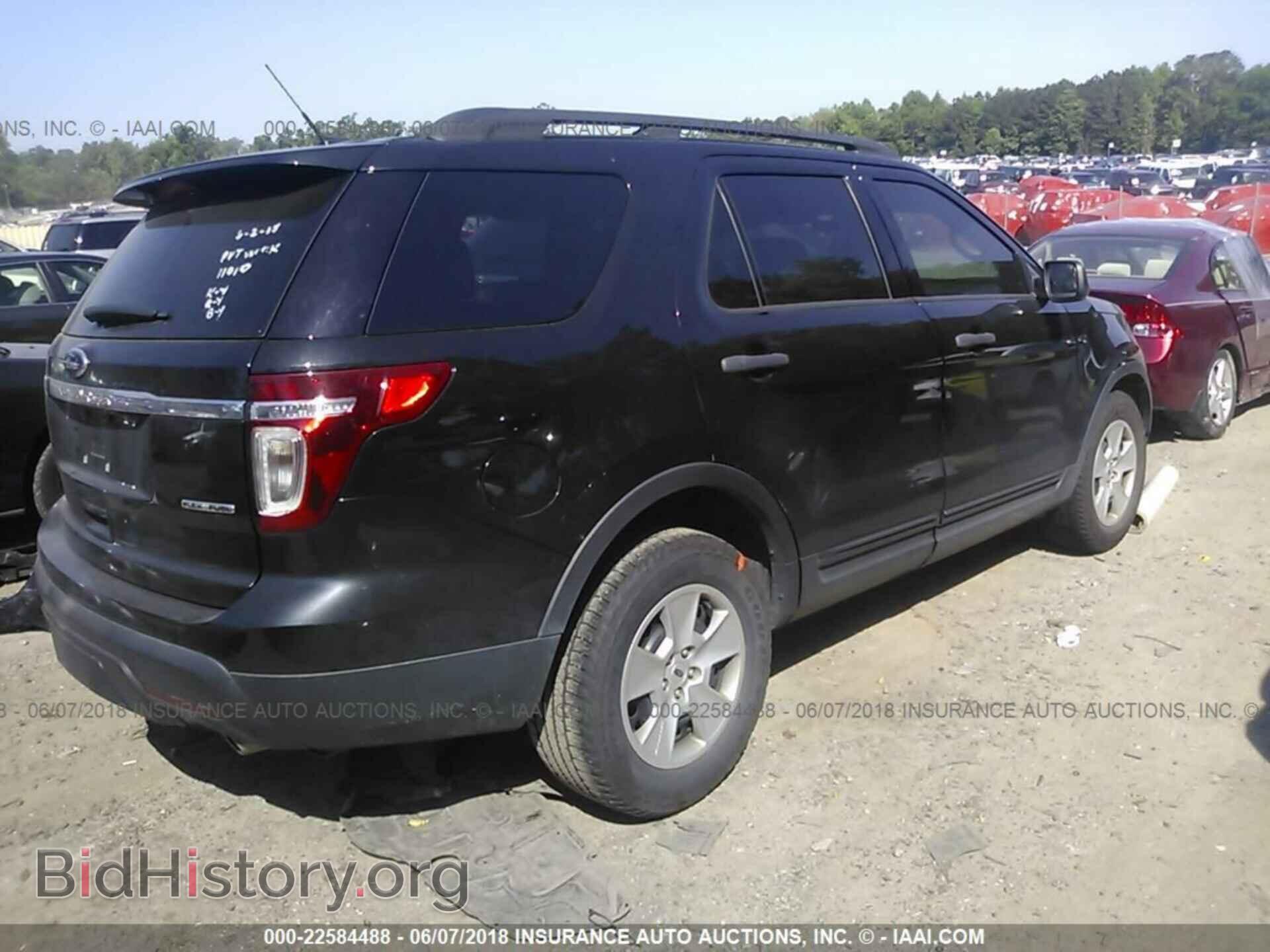 2014 Ford Explorer - VIN: 1FM5K7B85EGB48442 - Photo 4