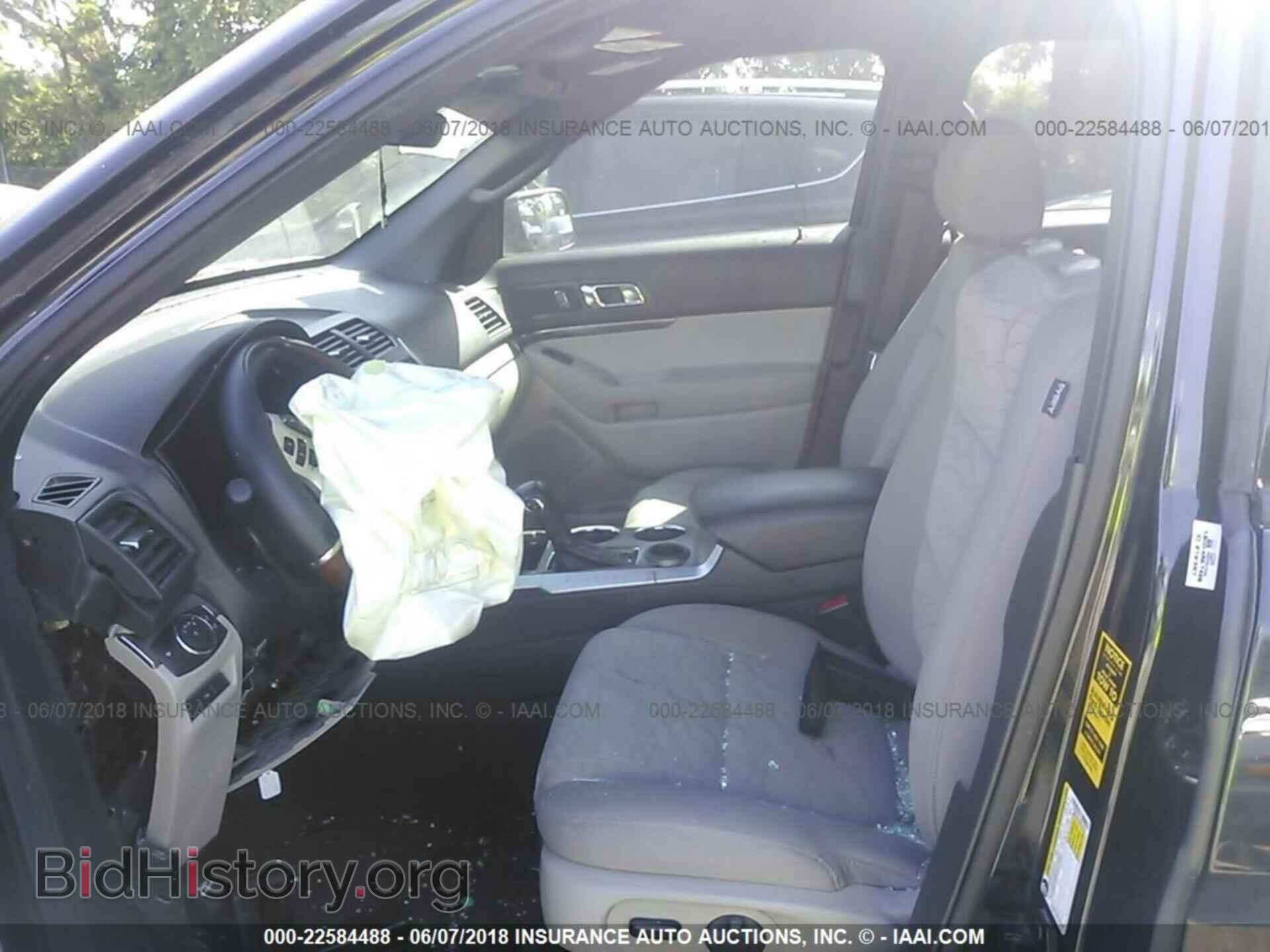 2014 Ford Explorer - VIN: 1FM5K7B85EGB48442 - Photo 5