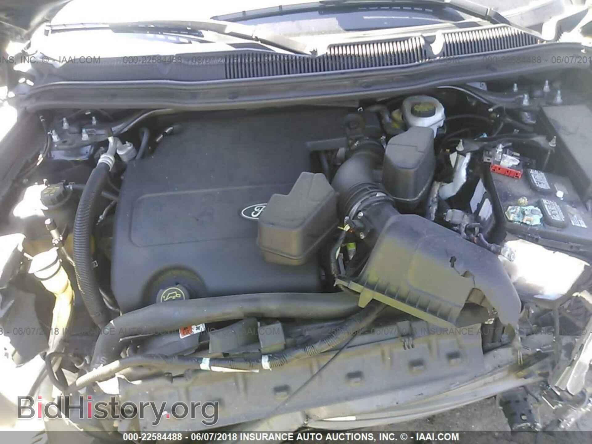 2014 Ford Explorer - VIN: 1FM5K7B85EGB48442 - Photo 10